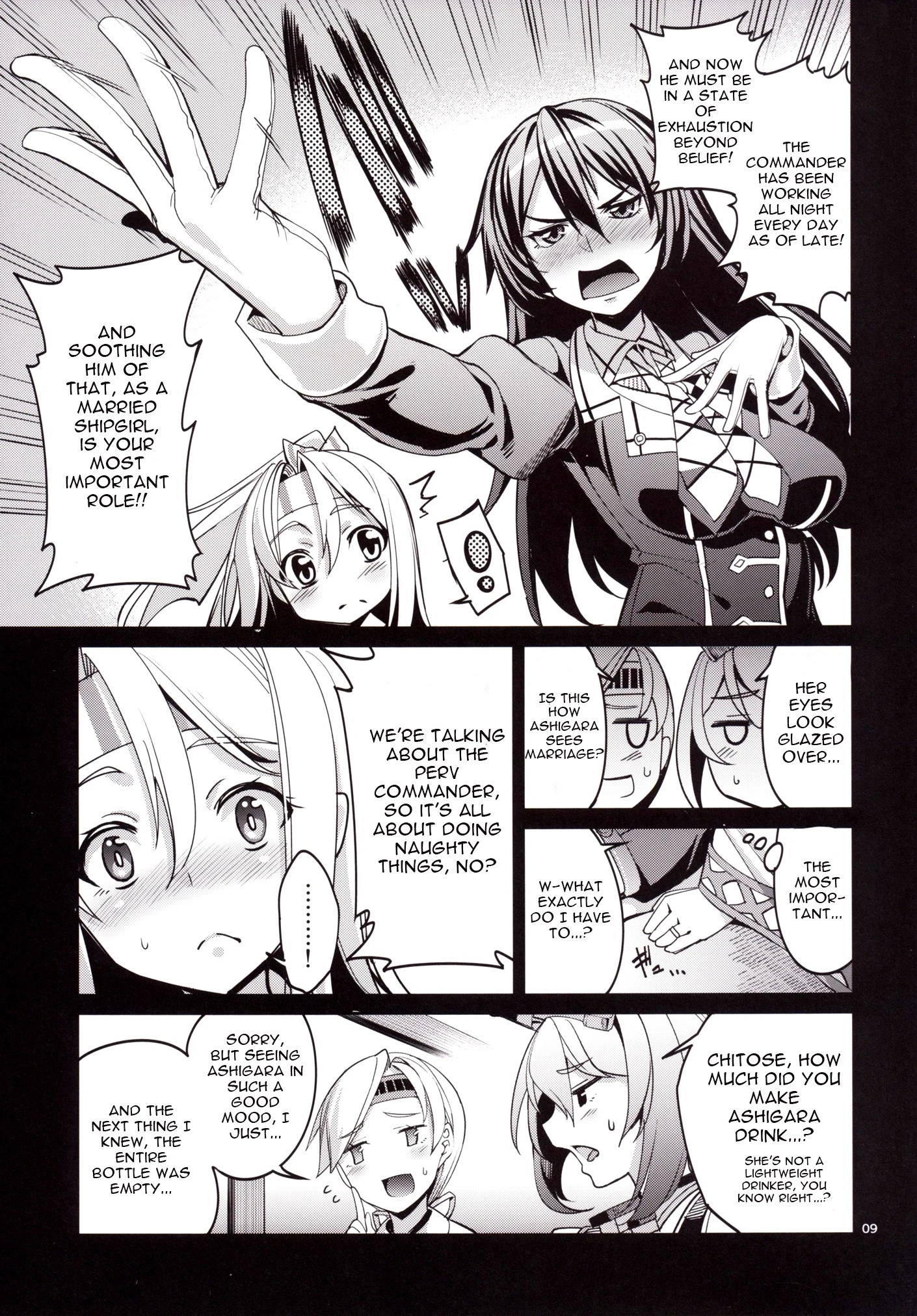 Iyashi Zuho hentai manga picture 6