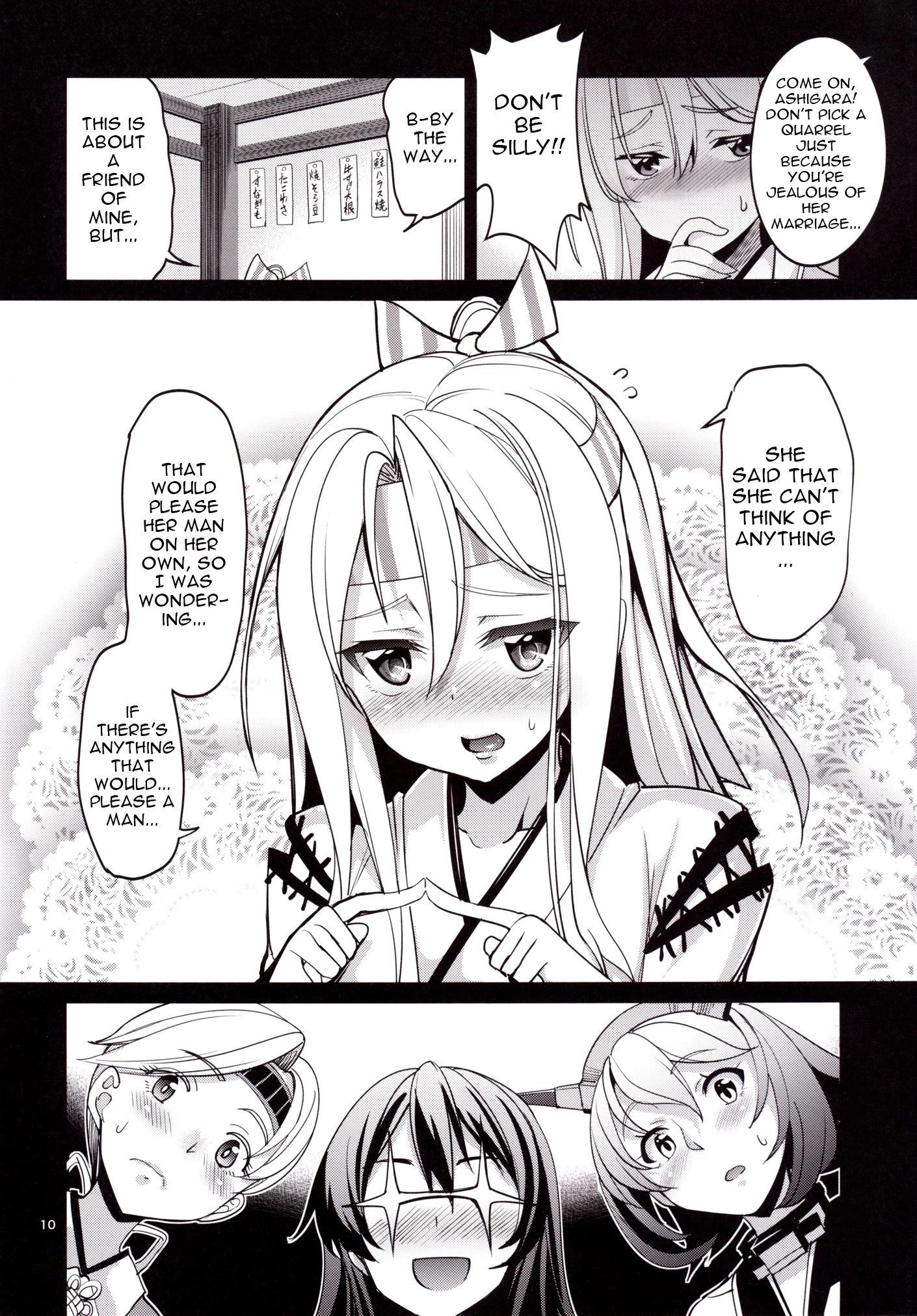 Iyashi Zuho hentai manga picture 7