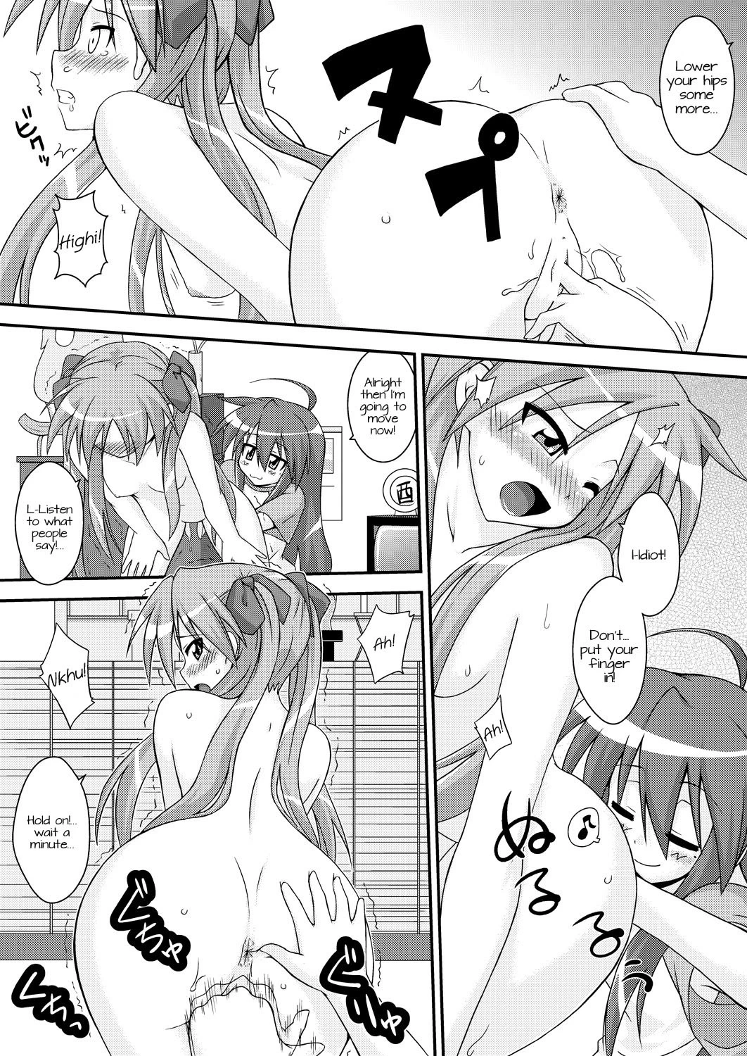 Jam Star hentai manga picture 9