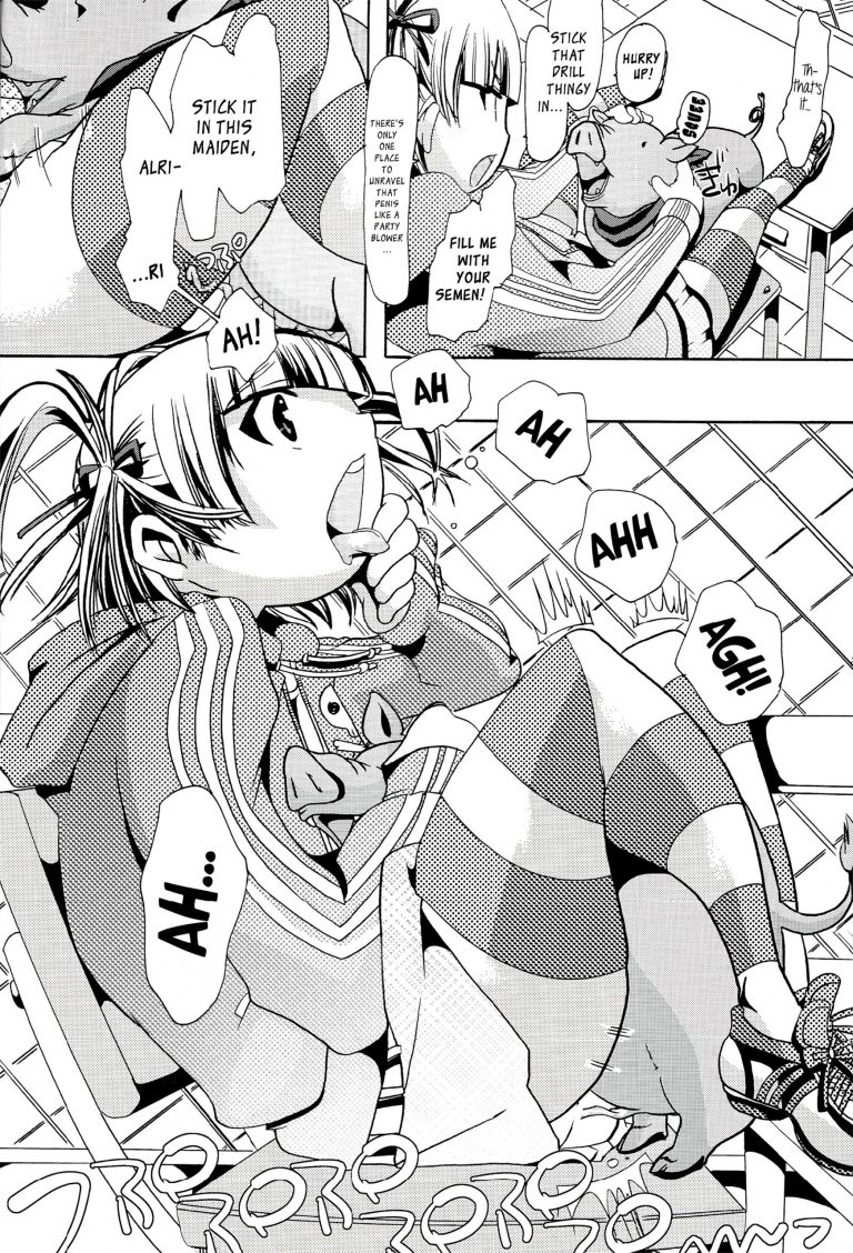 Jyukan Trinity hentai manga picture 13