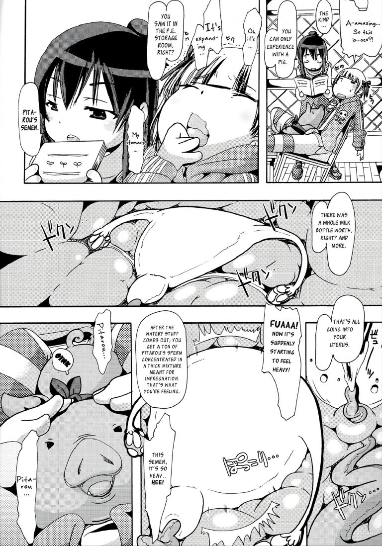 Jyukan Trinity hentai manga picture 17