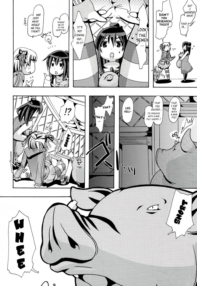 Jyukan Trinity hentai manga picture 19