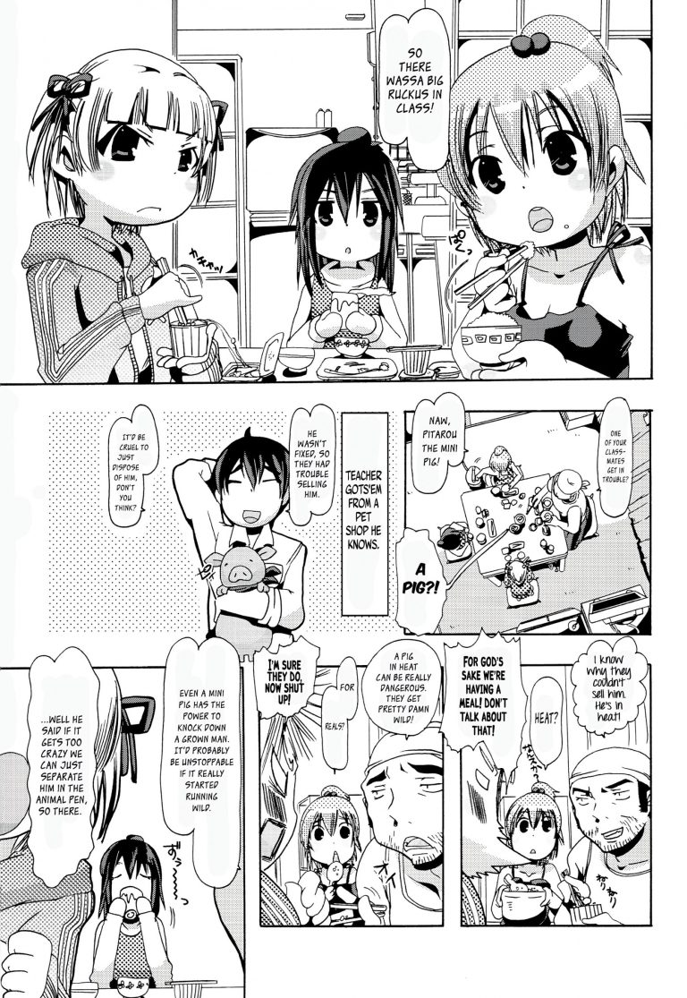 Jyukan Trinity hentai manga picture 2