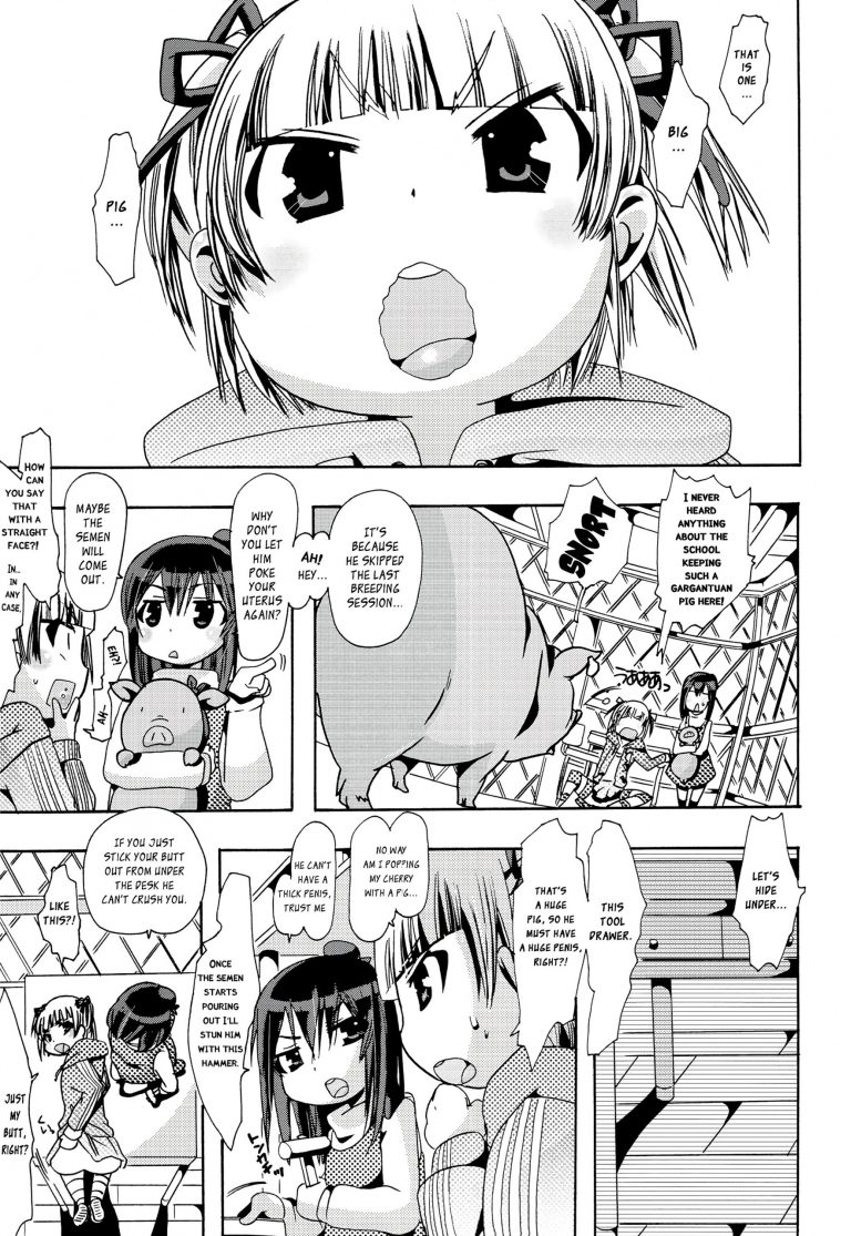 Jyukan Trinity hentai manga picture 20