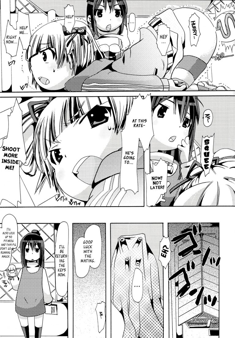 Jyukan Trinity hentai manga picture 22