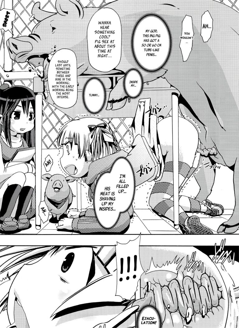Jyukan Trinity hentai manga picture 23