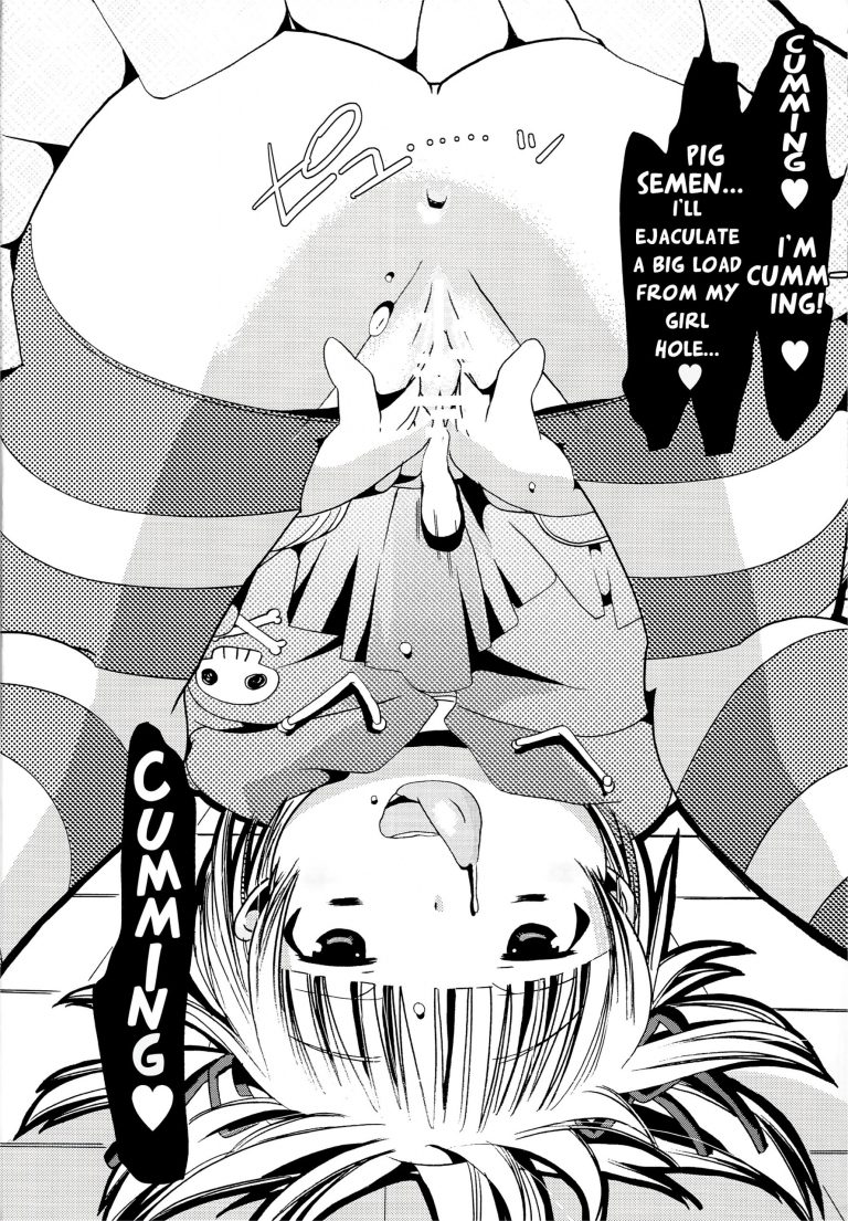 Jyukan Trinity hentai manga picture 30