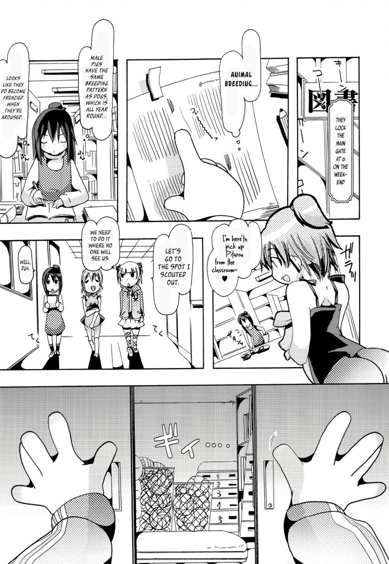 Jyukan Trinity hentai manga picture 4