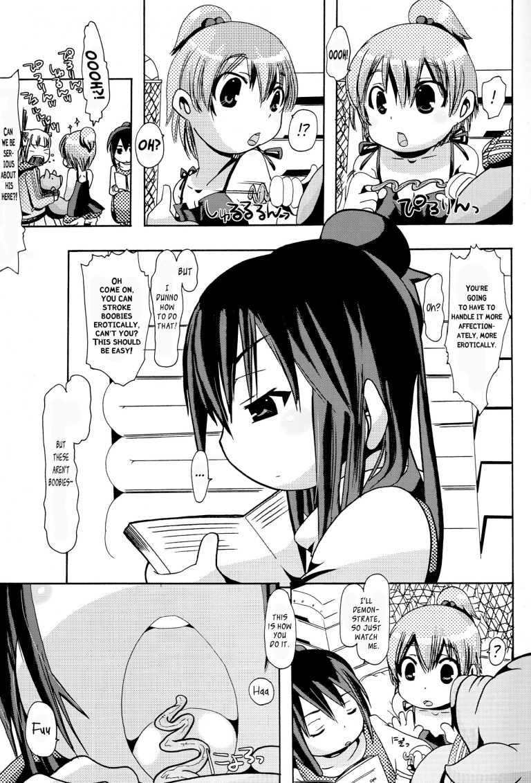 Jyukan Trinity hentai manga picture 6