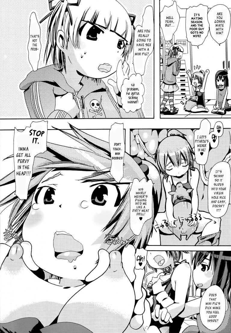 Jyukan Trinity hentai manga picture 9
