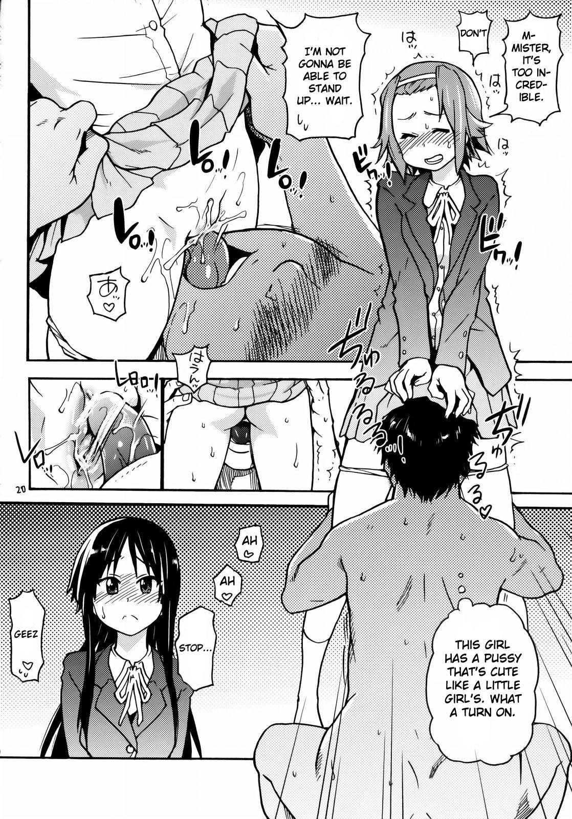 K-on! no Chou Eroi Hon ga Dekimashita hentai manga picture 15