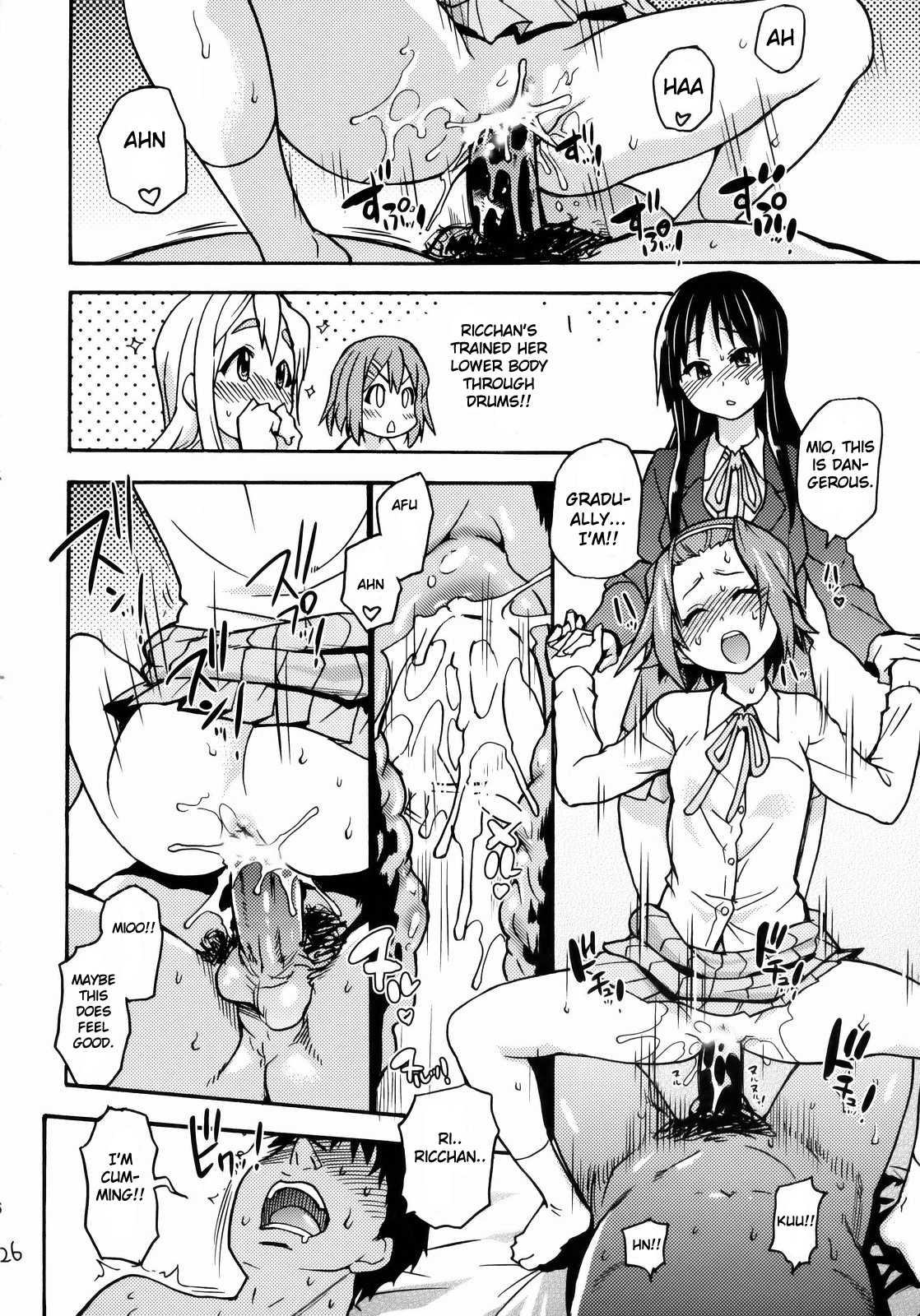 K-on! no Chou Eroi Hon ga Dekimashita hentai manga picture 21