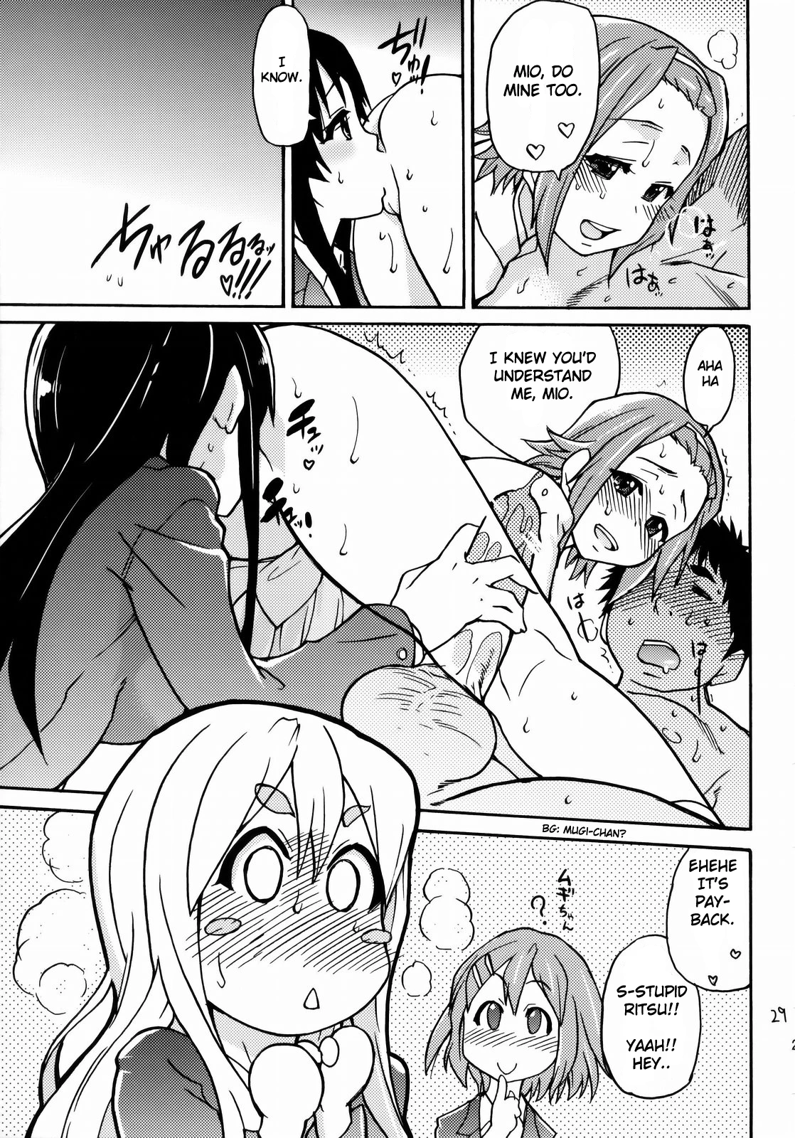 K-on! no Chou Eroi Hon ga Dekimashita hentai manga picture 24