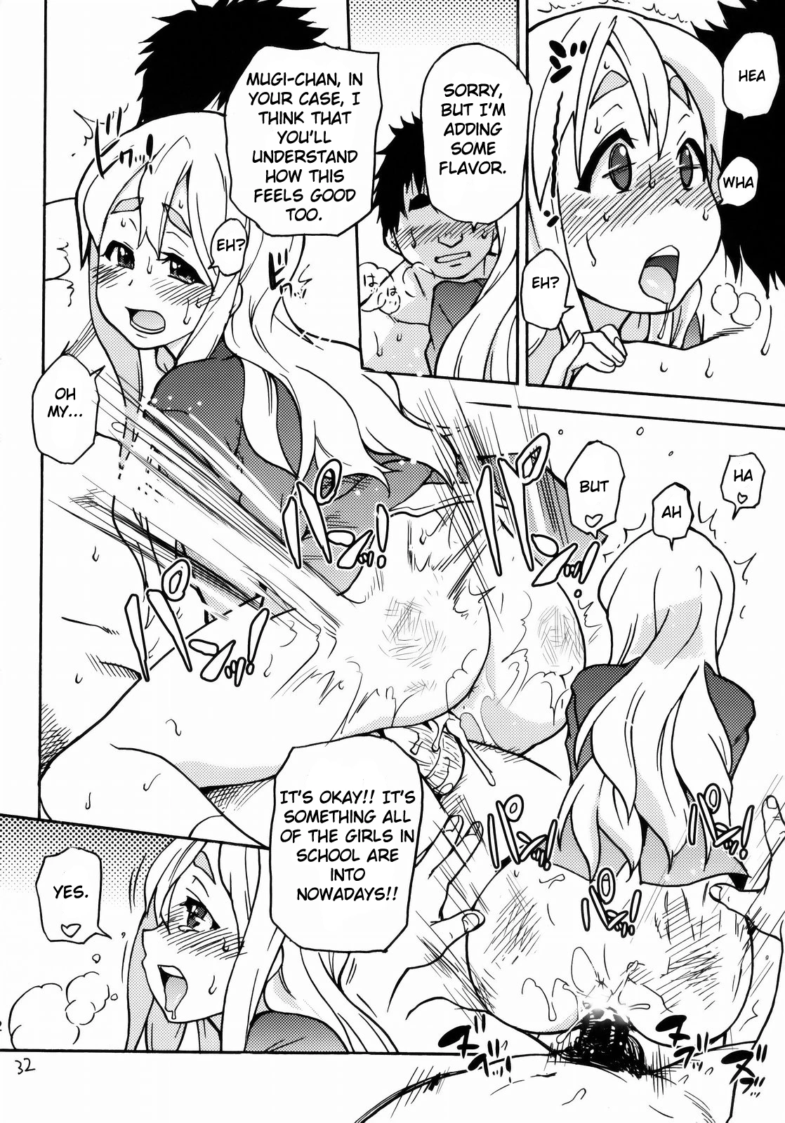 K-on! no Chou Eroi Hon ga Dekimashita hentai manga picture 27