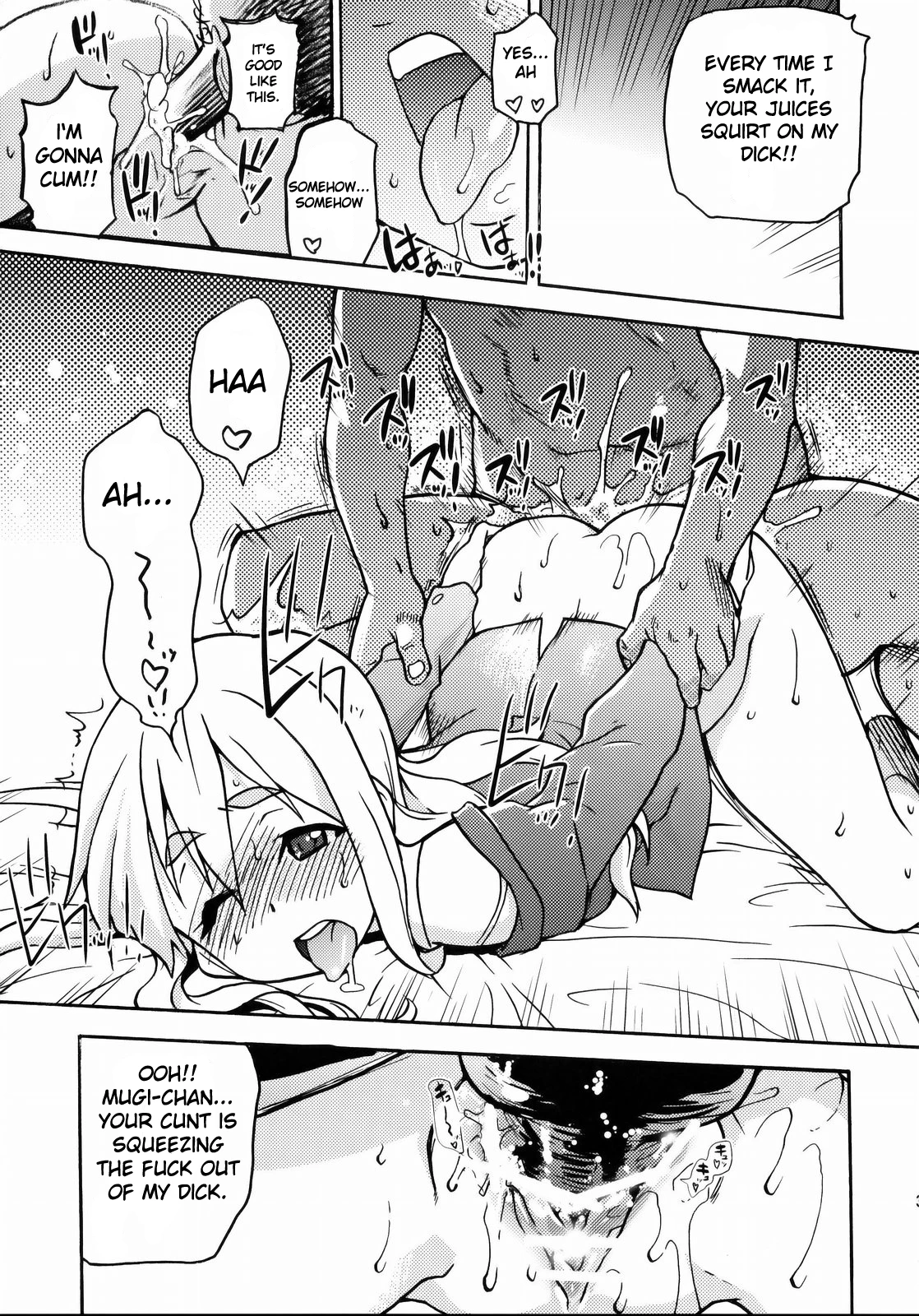 K-on! no Chou Eroi Hon ga Dekimashita hentai manga picture 28