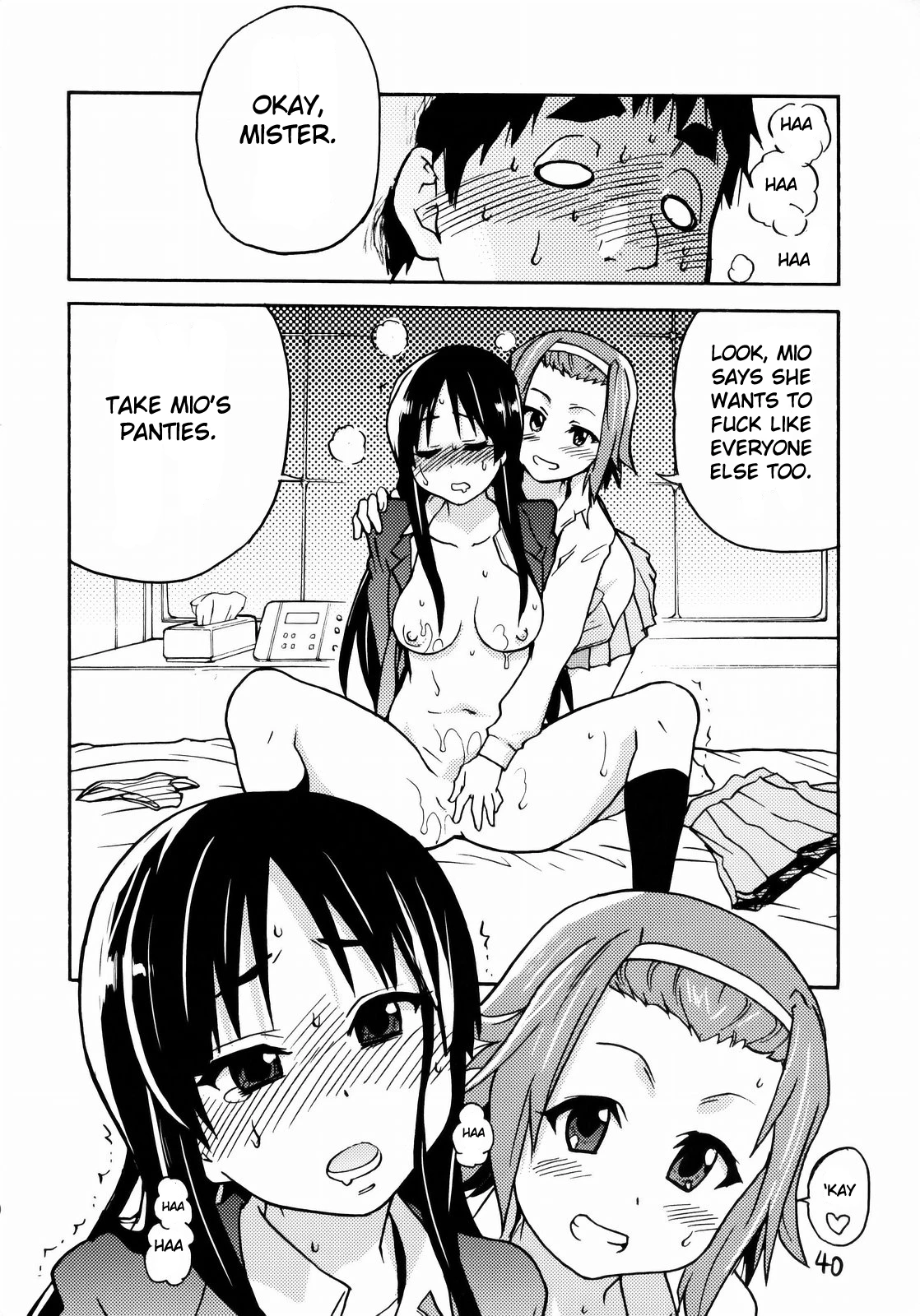 K-on! no Chou Eroi Hon ga Dekimashita hentai manga picture 35