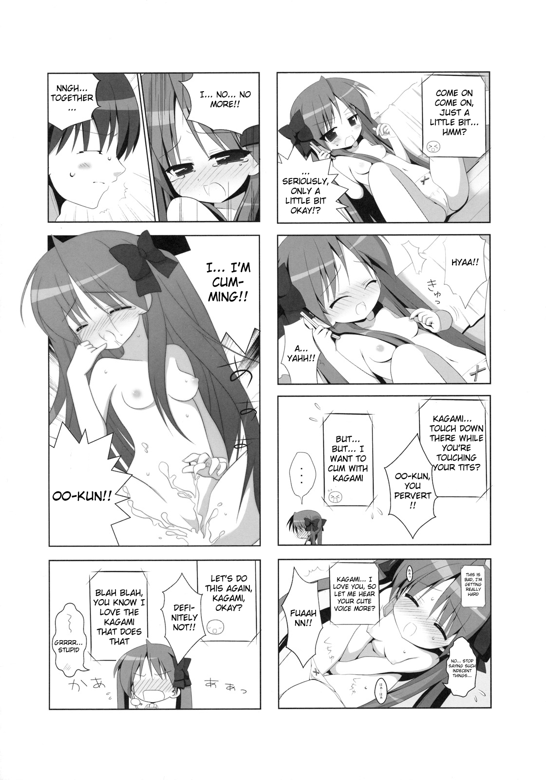 KAGA MINE 4 hentai manga picture 16