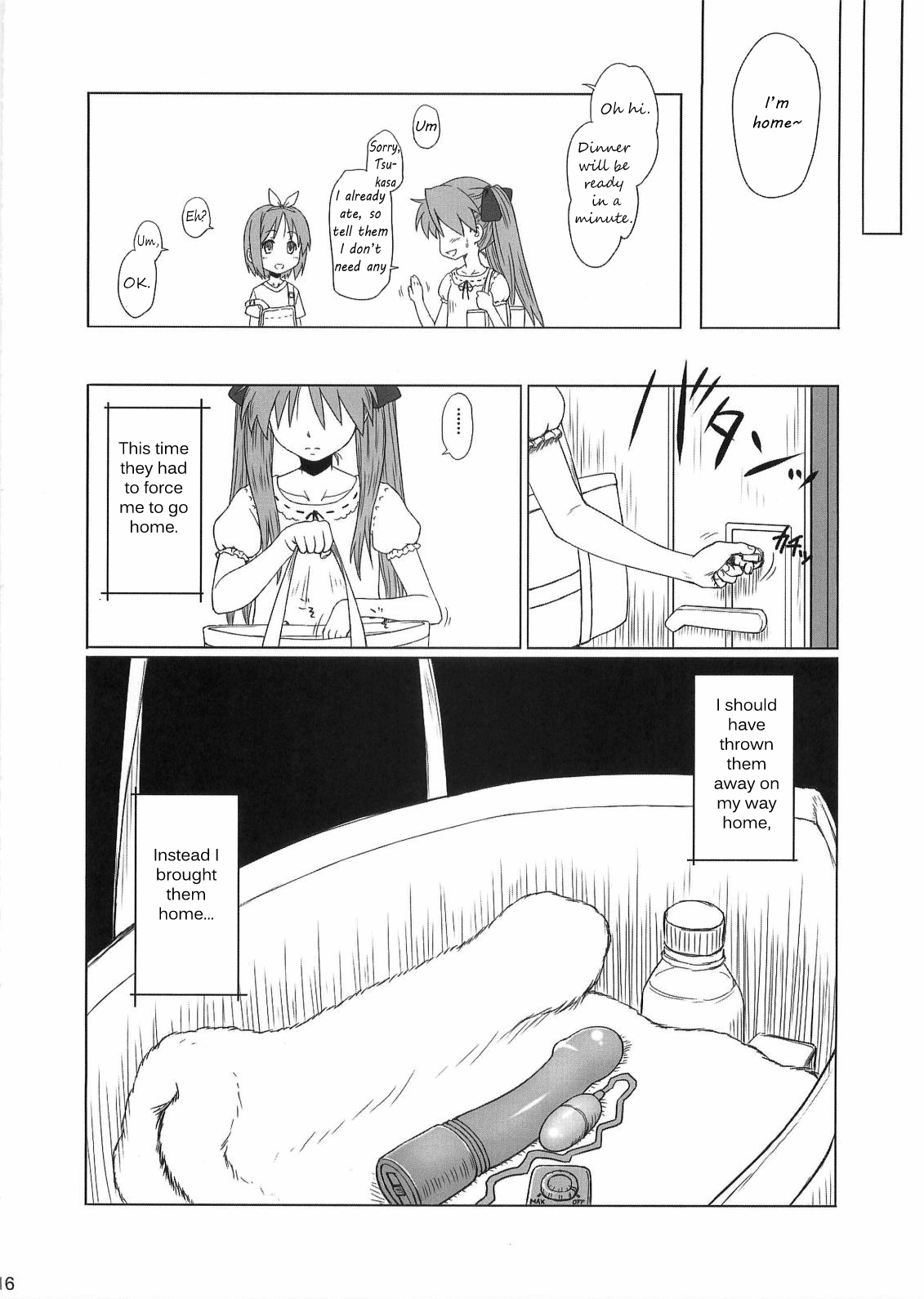 Kagamin is my Wife 2 hentai manga picture 13