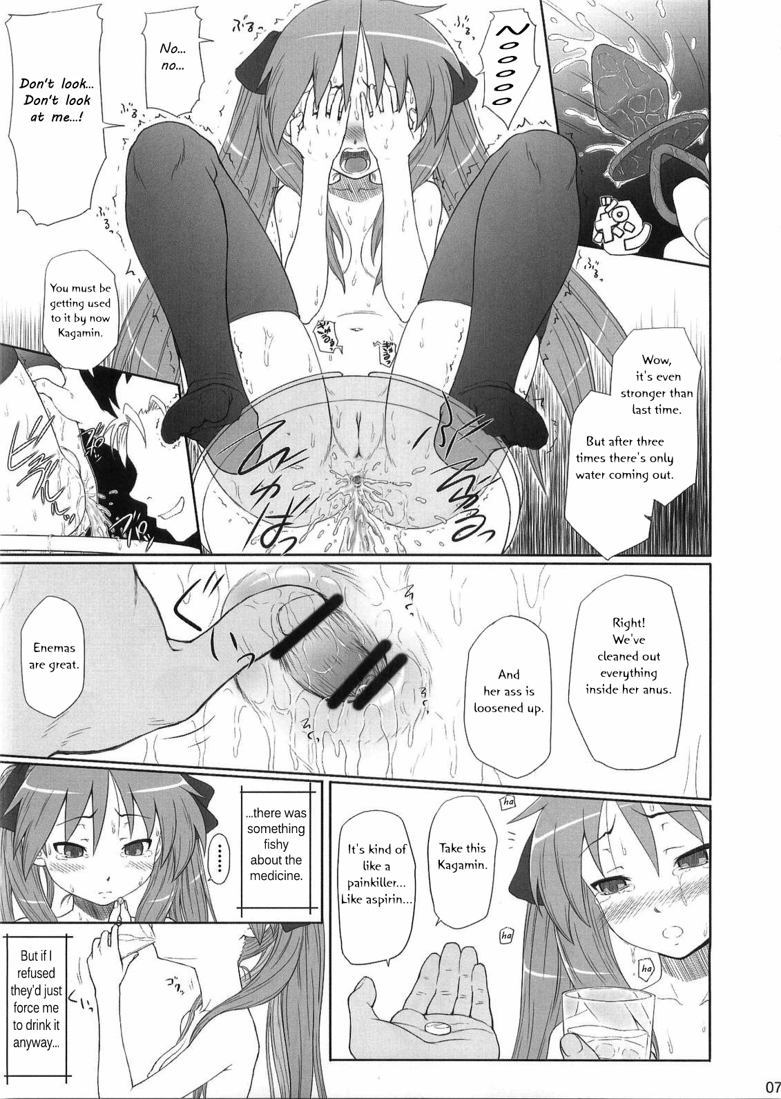Kagamin is my Wife 2 hentai manga picture 4