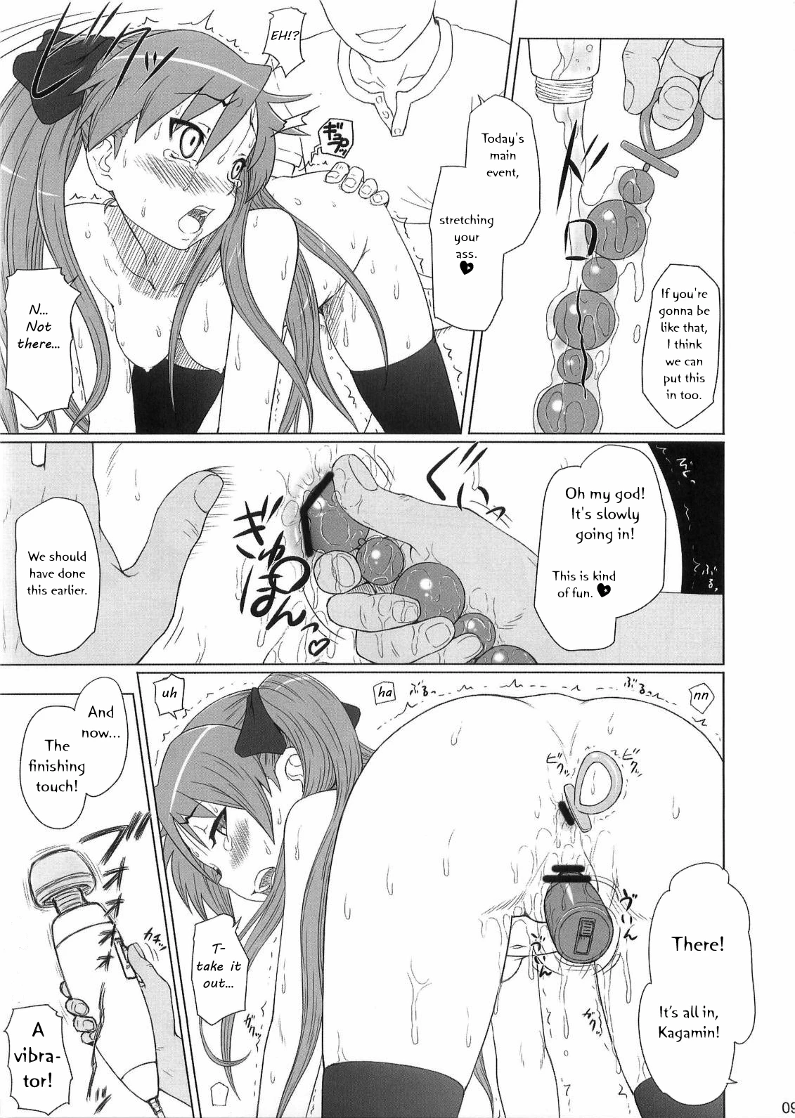 Kagamin is my Wife 2 hentai manga picture 6