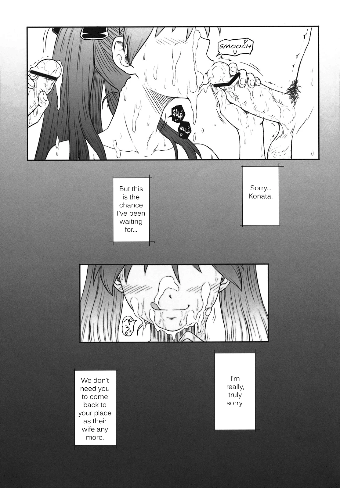 Kagamin wa Ore no Yome Kan hentai manga picture 15