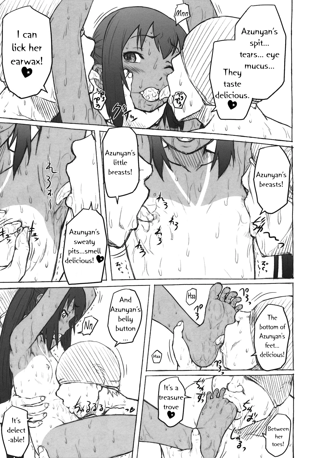 Kagamin wa Ore no Yome Kan hentai manga picture 18