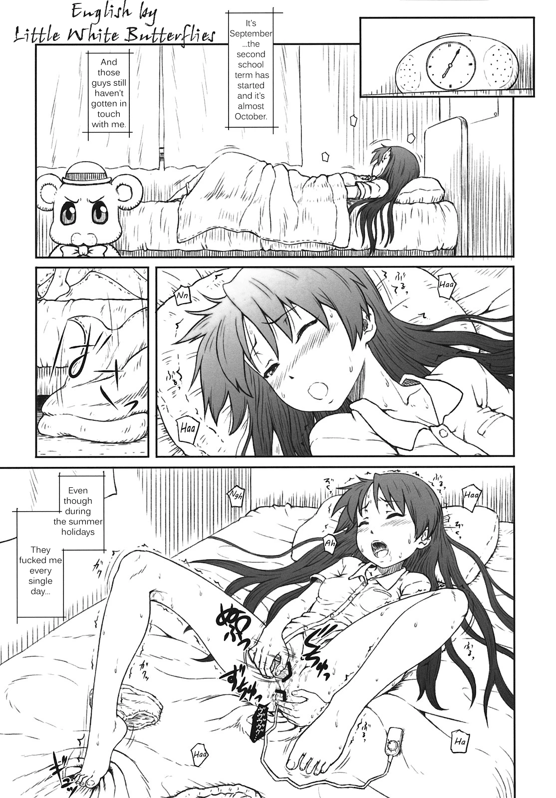 Kagamin wa Ore no Yome Kan hentai manga picture 2