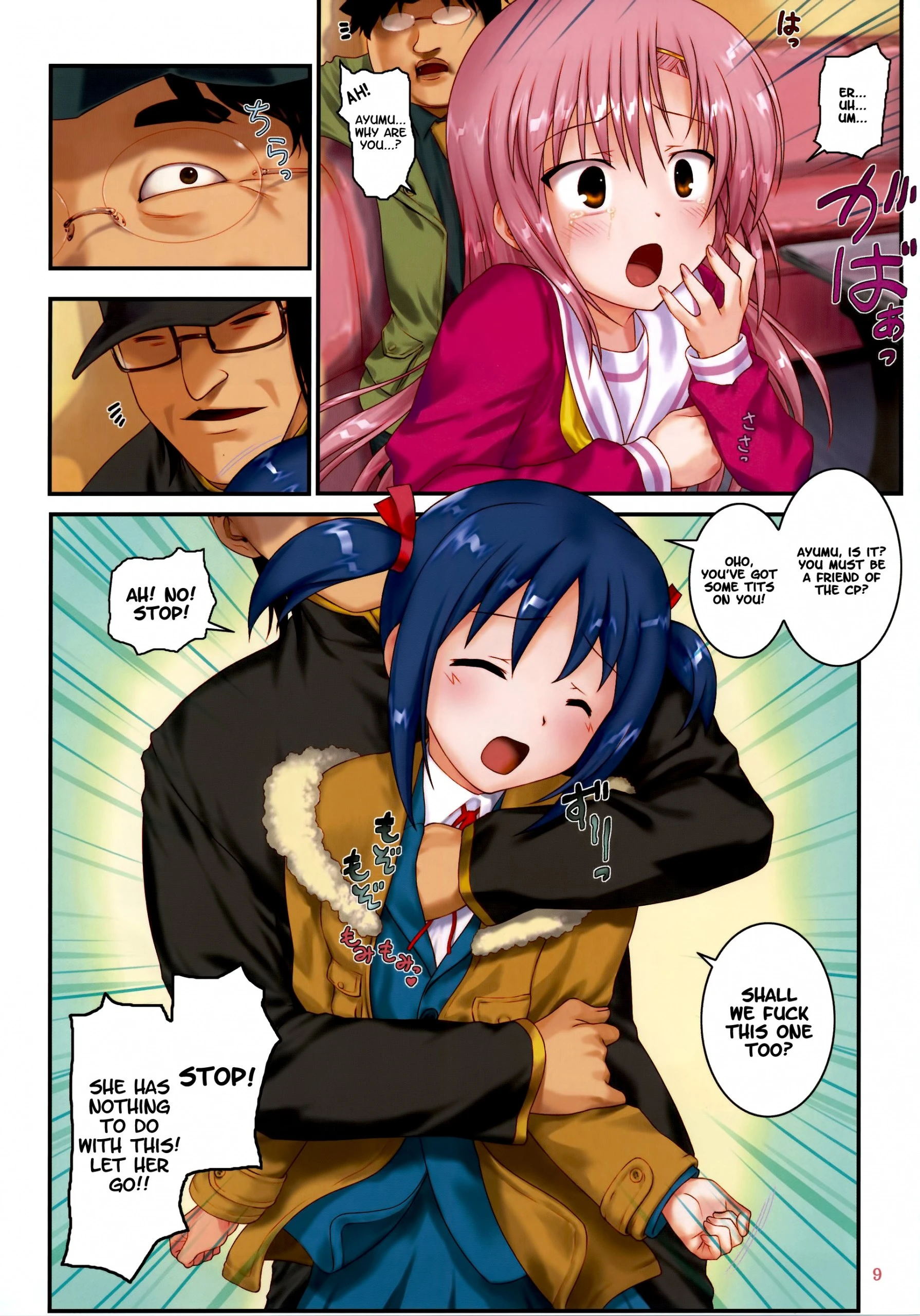 Kaichou Ganbatte! 1 hentai manga picture 9