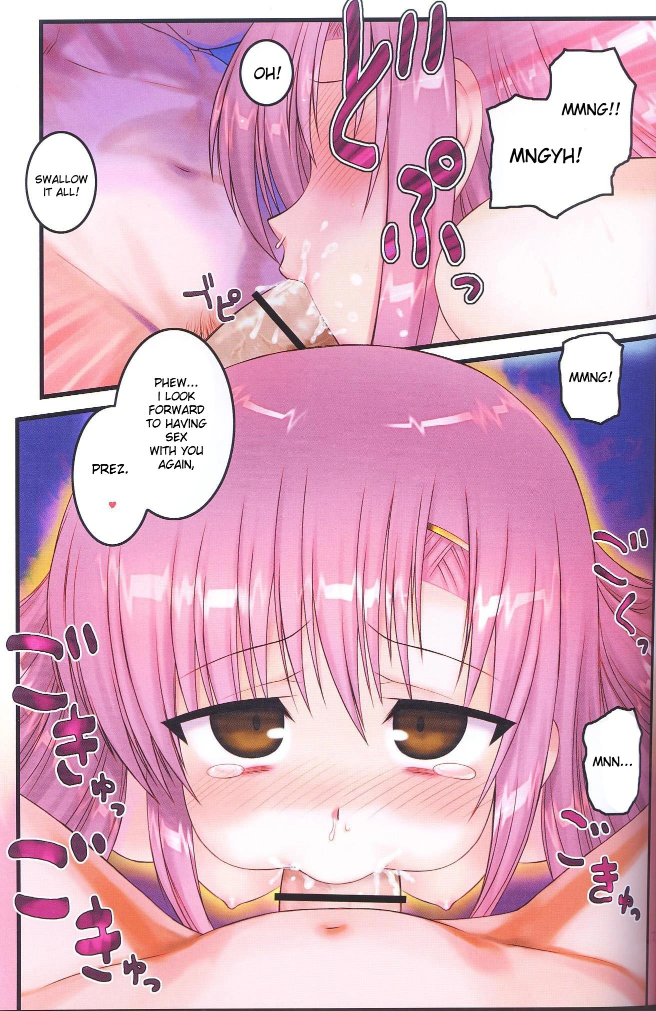 Kaichou Onegaishimasu! hentai manga picture 27
