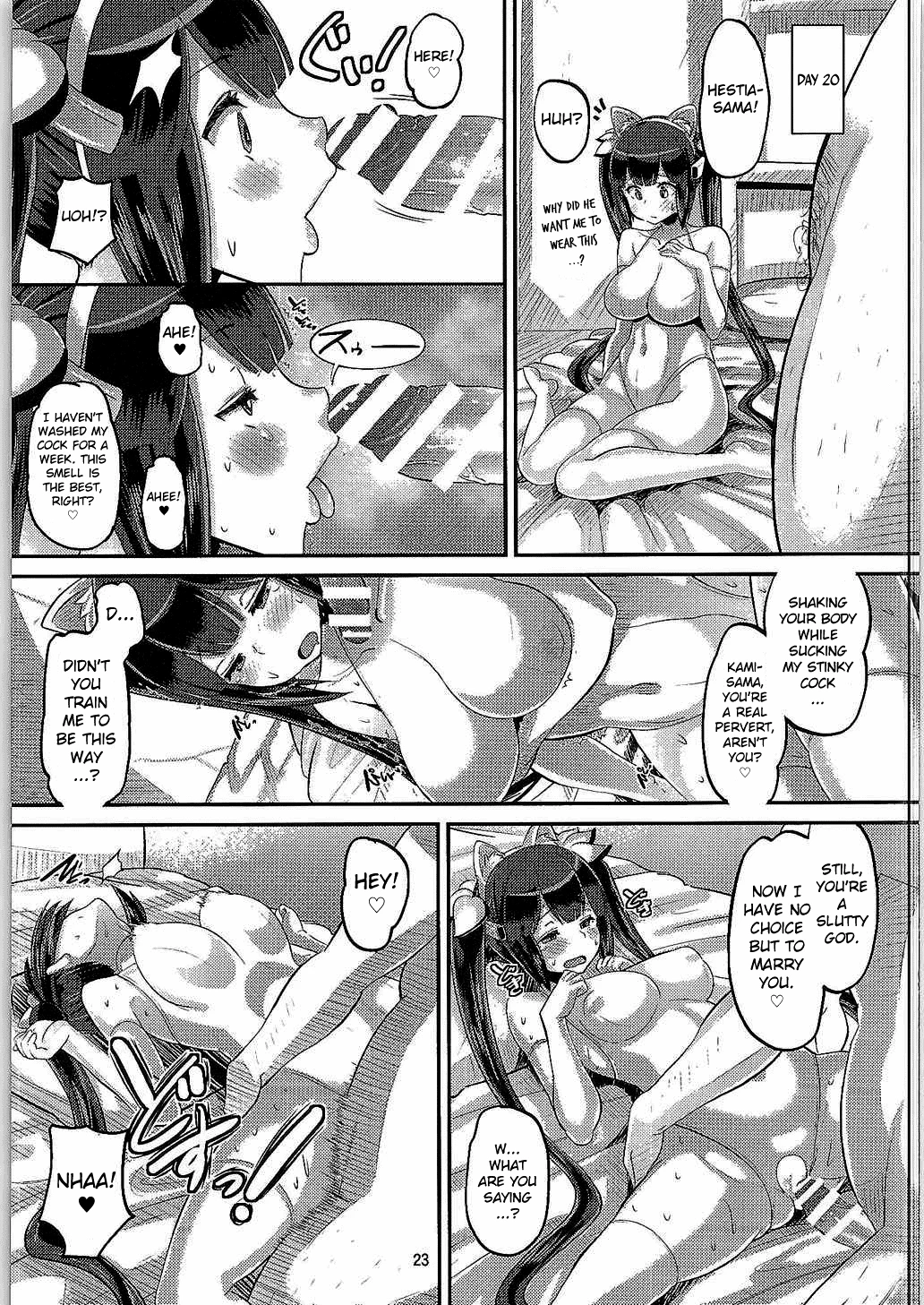 Kami Ana hentai manga picture 22