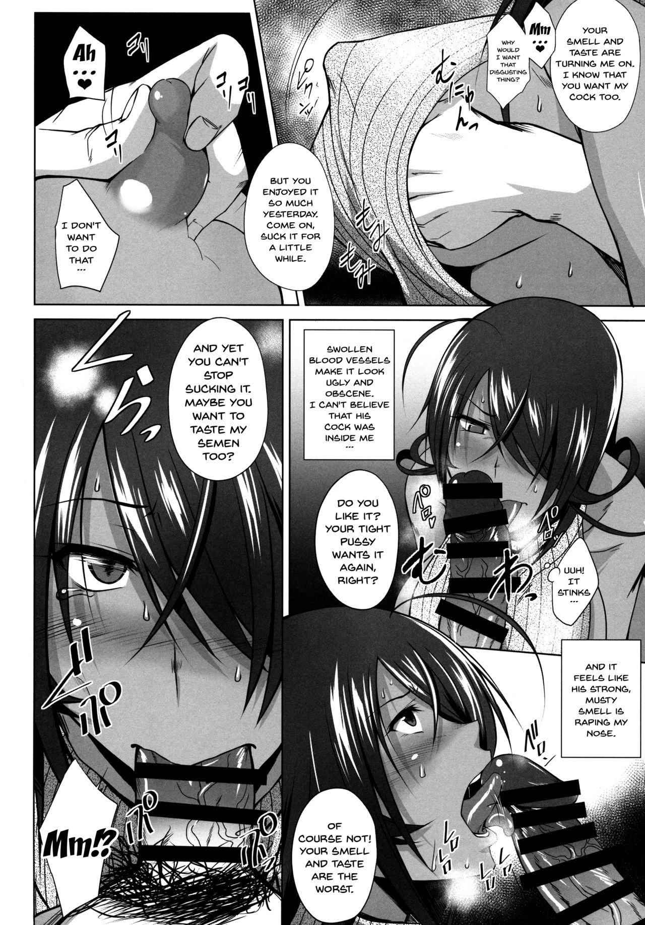 Kankan Gakugaku hentai manga picture 16