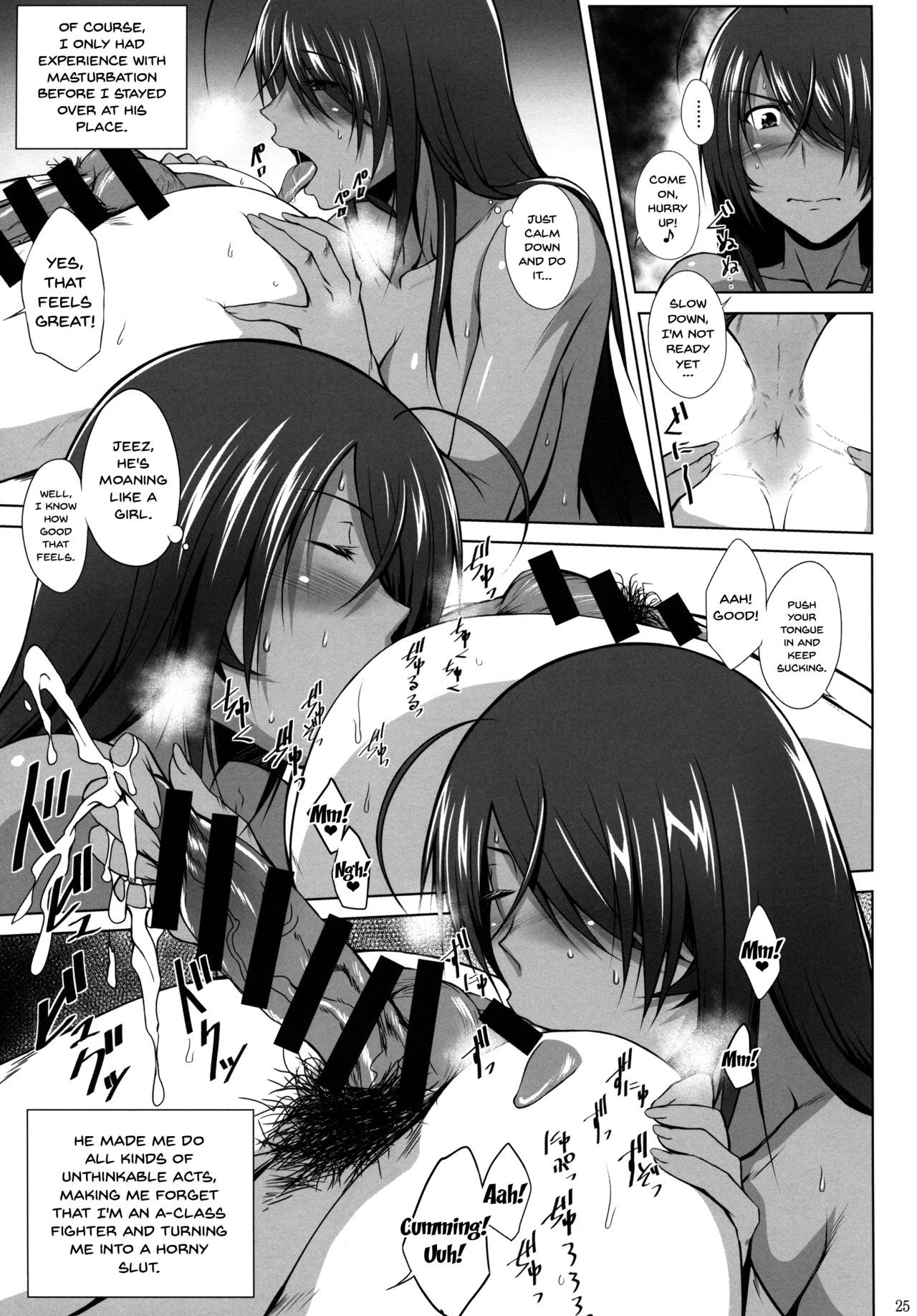 Kankan Gakugaku hentai manga picture 23