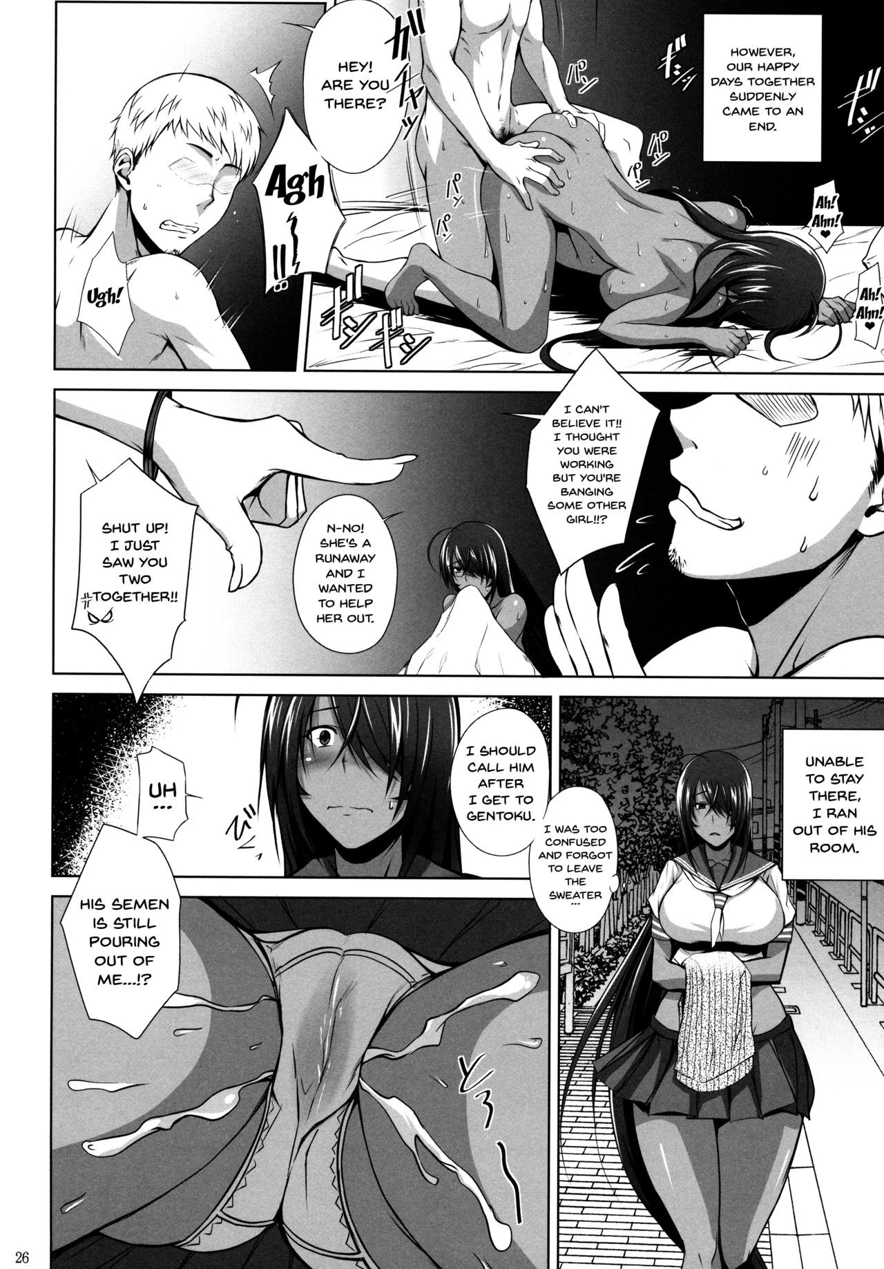 Kankan Gakugaku hentai manga picture 24