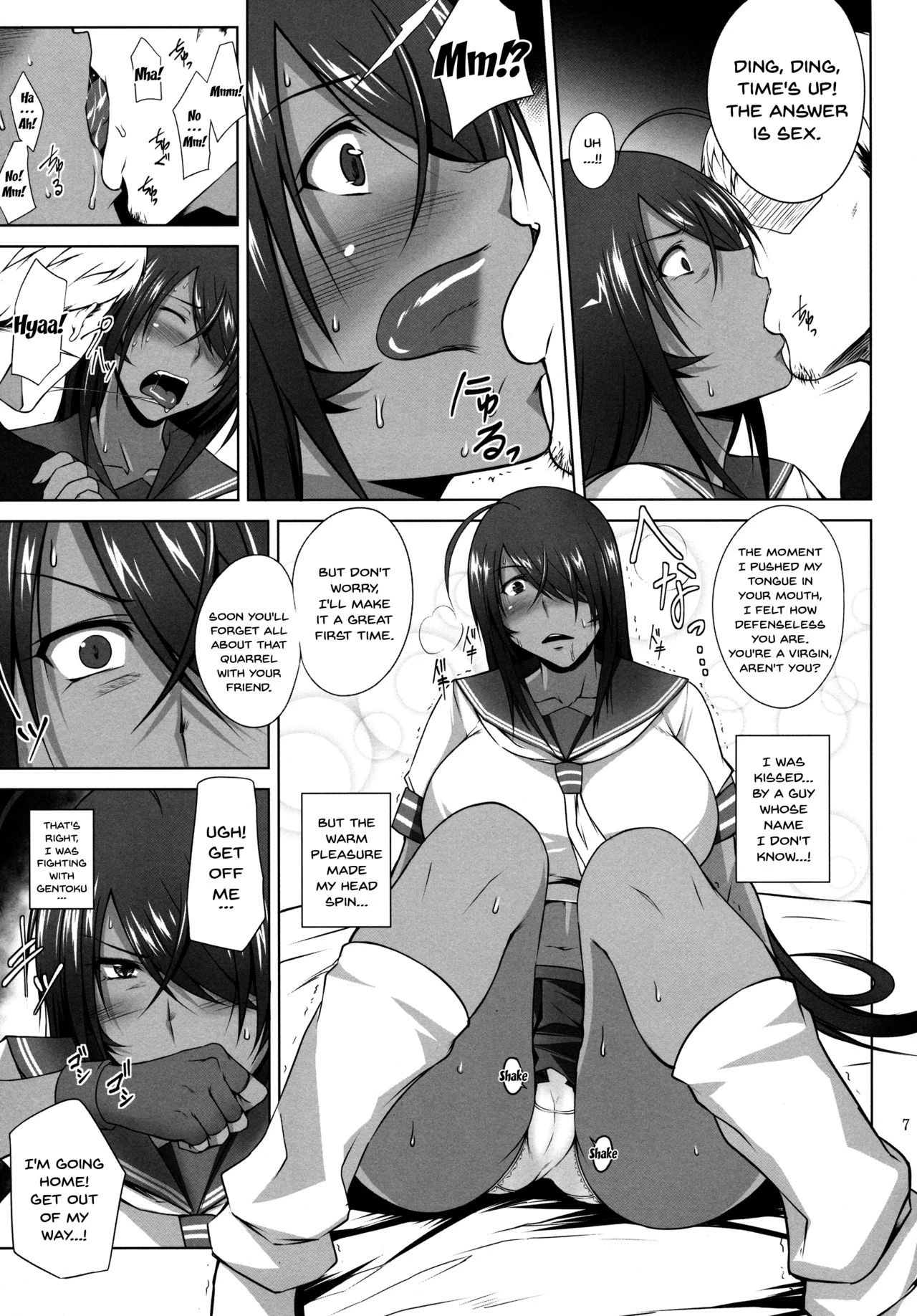Kankan Gakugaku hentai manga picture 5