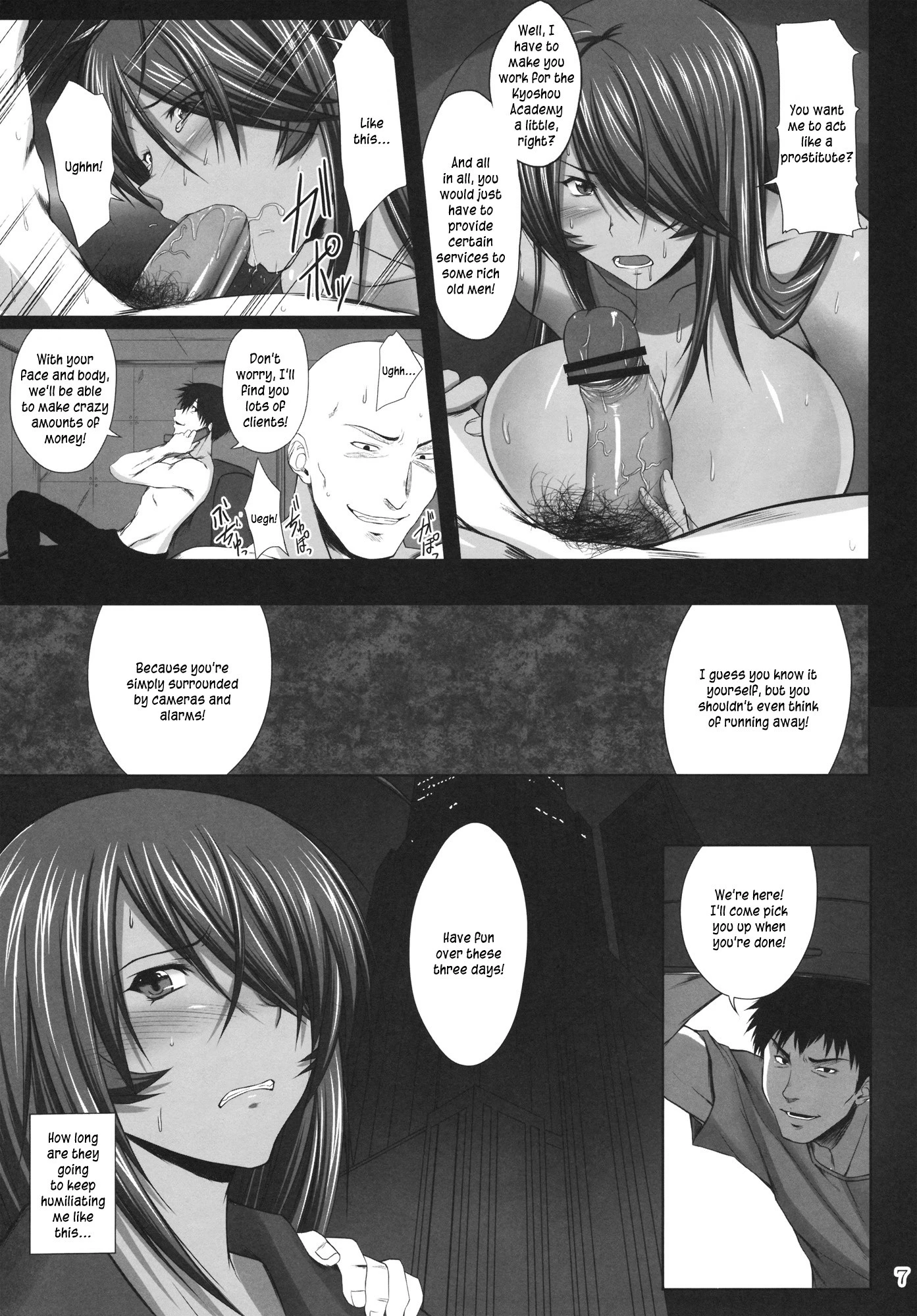 Kanu Juurin hentai manga picture 4