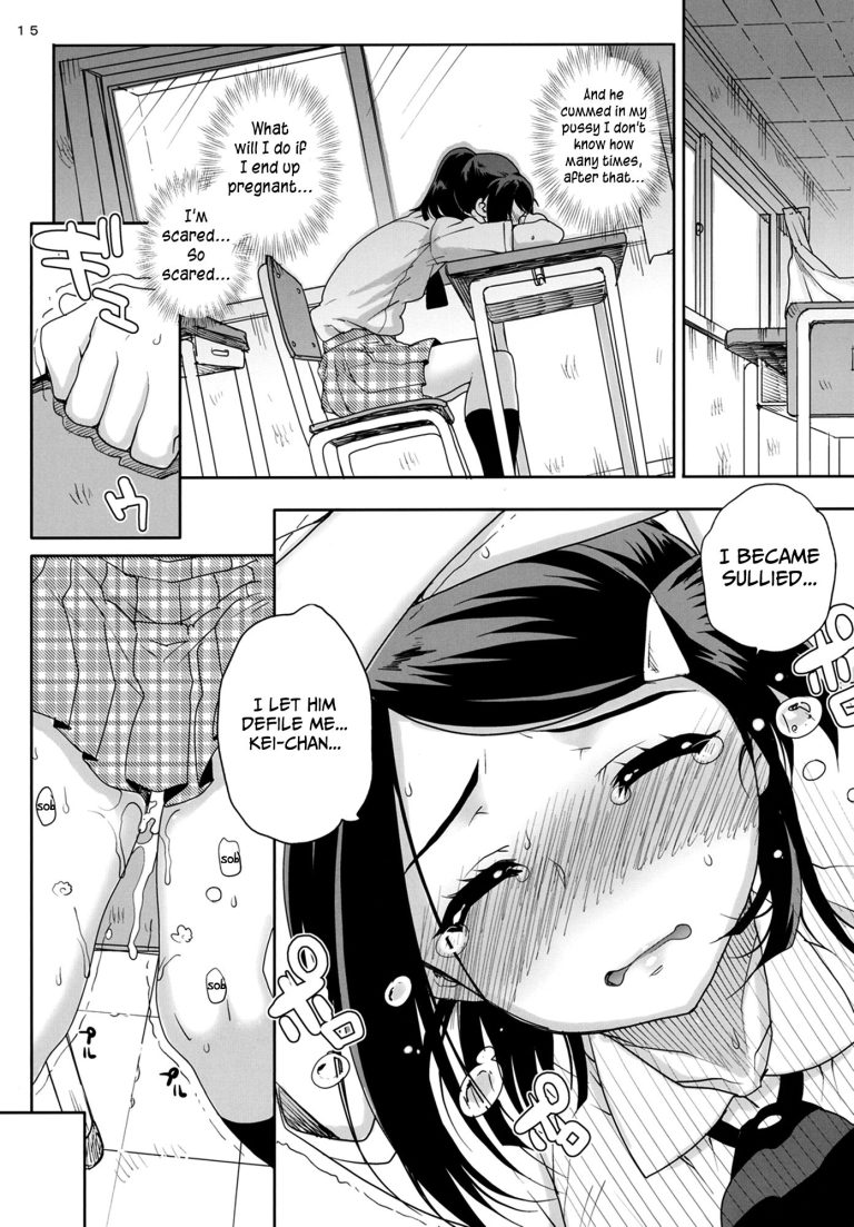 Kayumidome 8 houme hentai manga picture 14