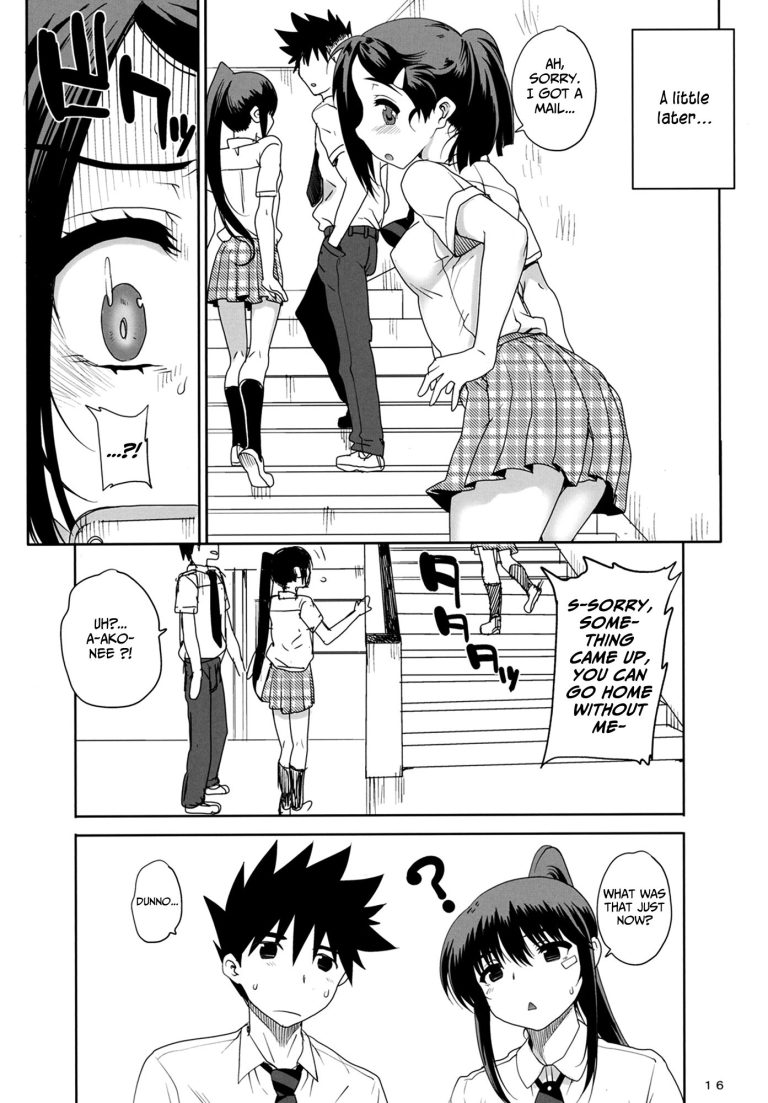 Kayumidome 8 houme hentai manga picture 15