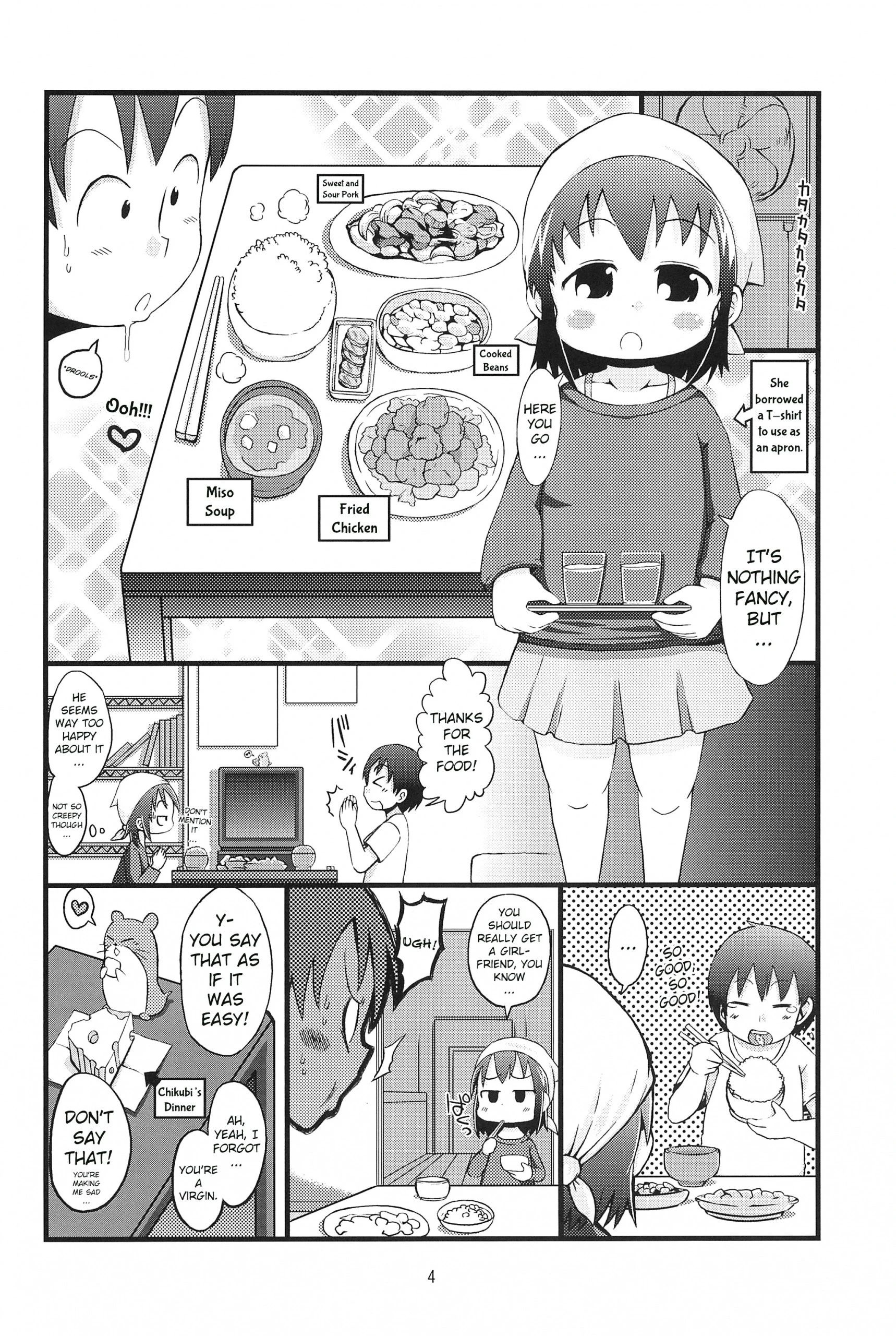 Kenka suru hodo hentai manga picture 3