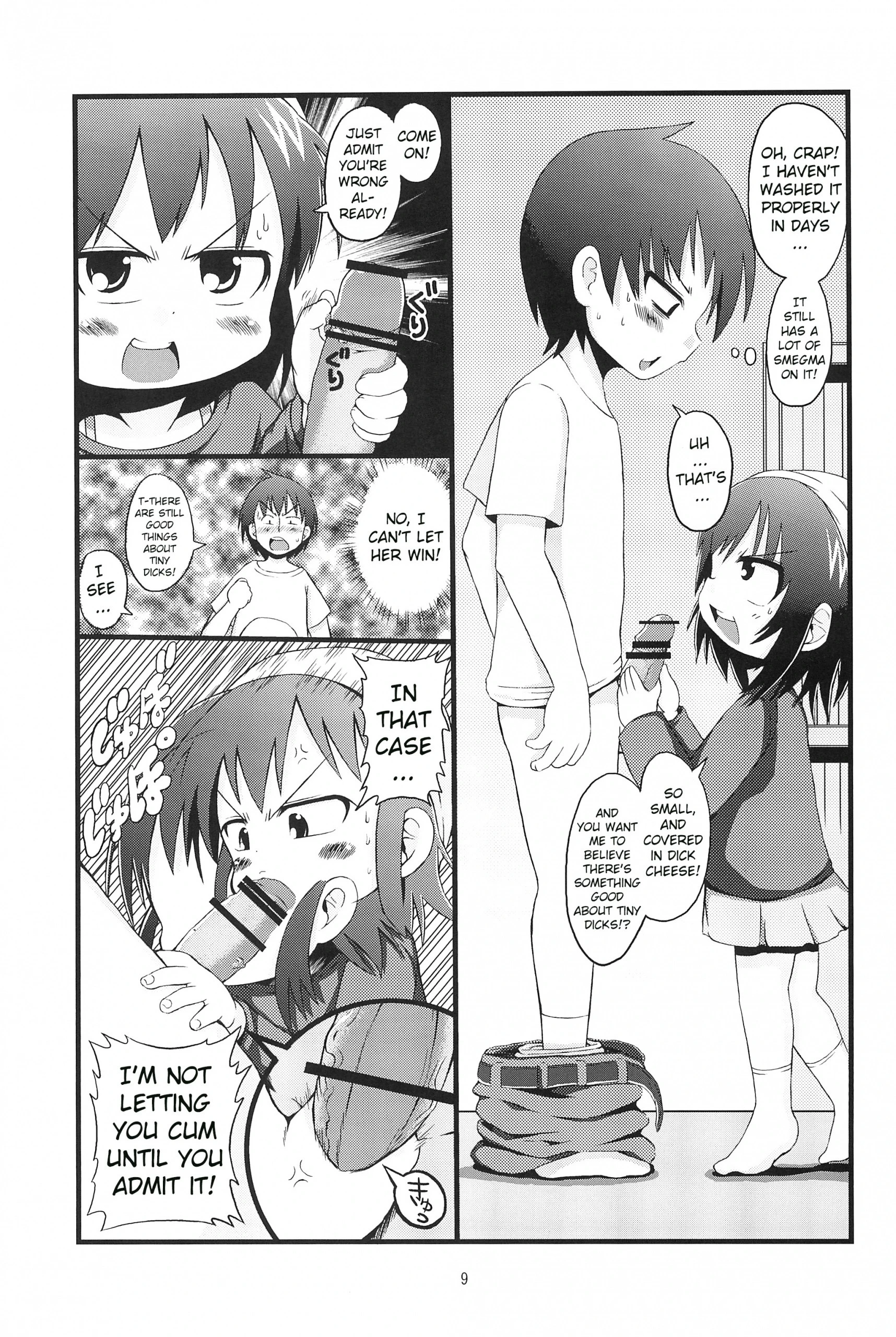 Kenka suru hodo hentai manga picture 8