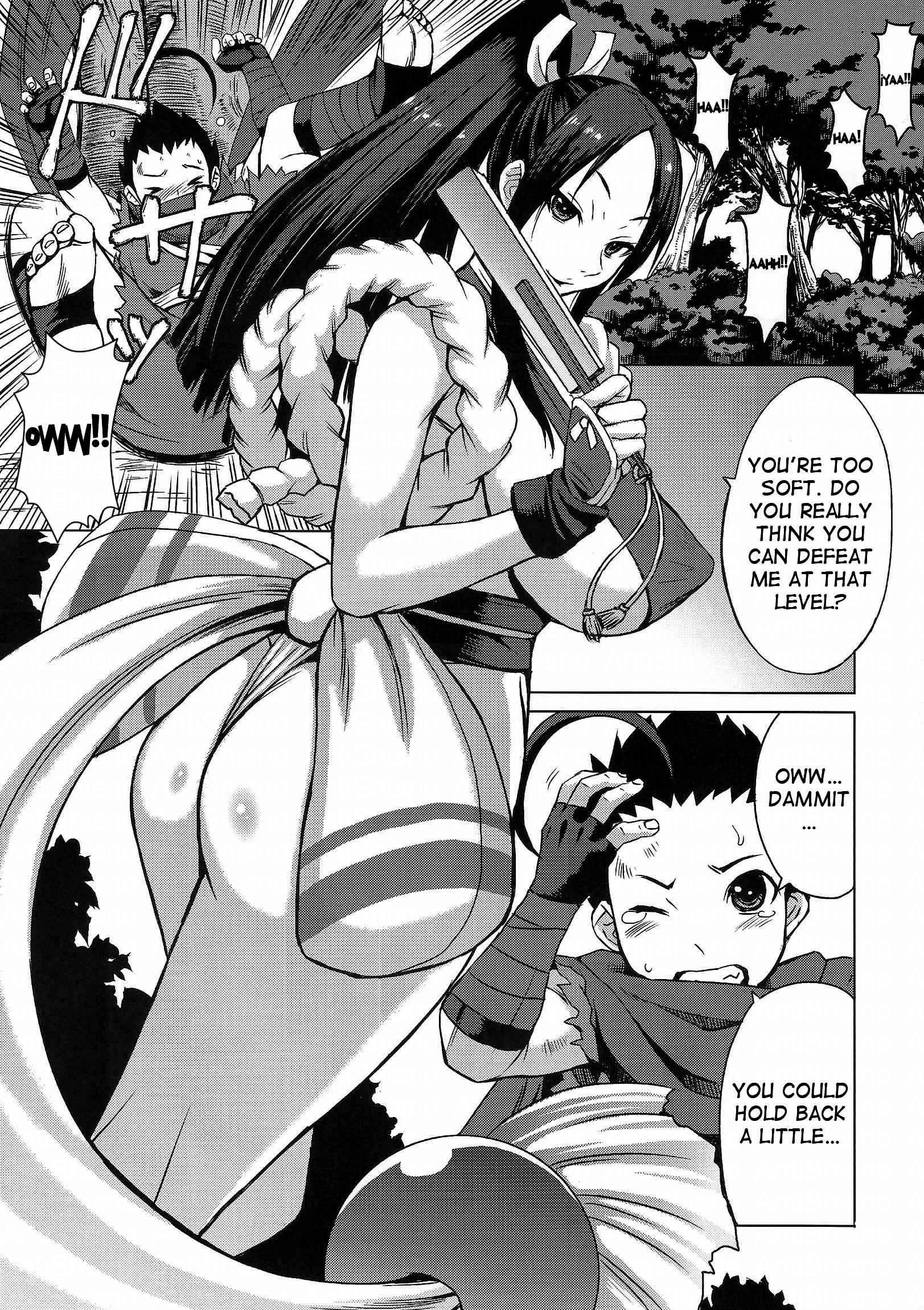 Kids Ninja Shouten hentai manga picture 2