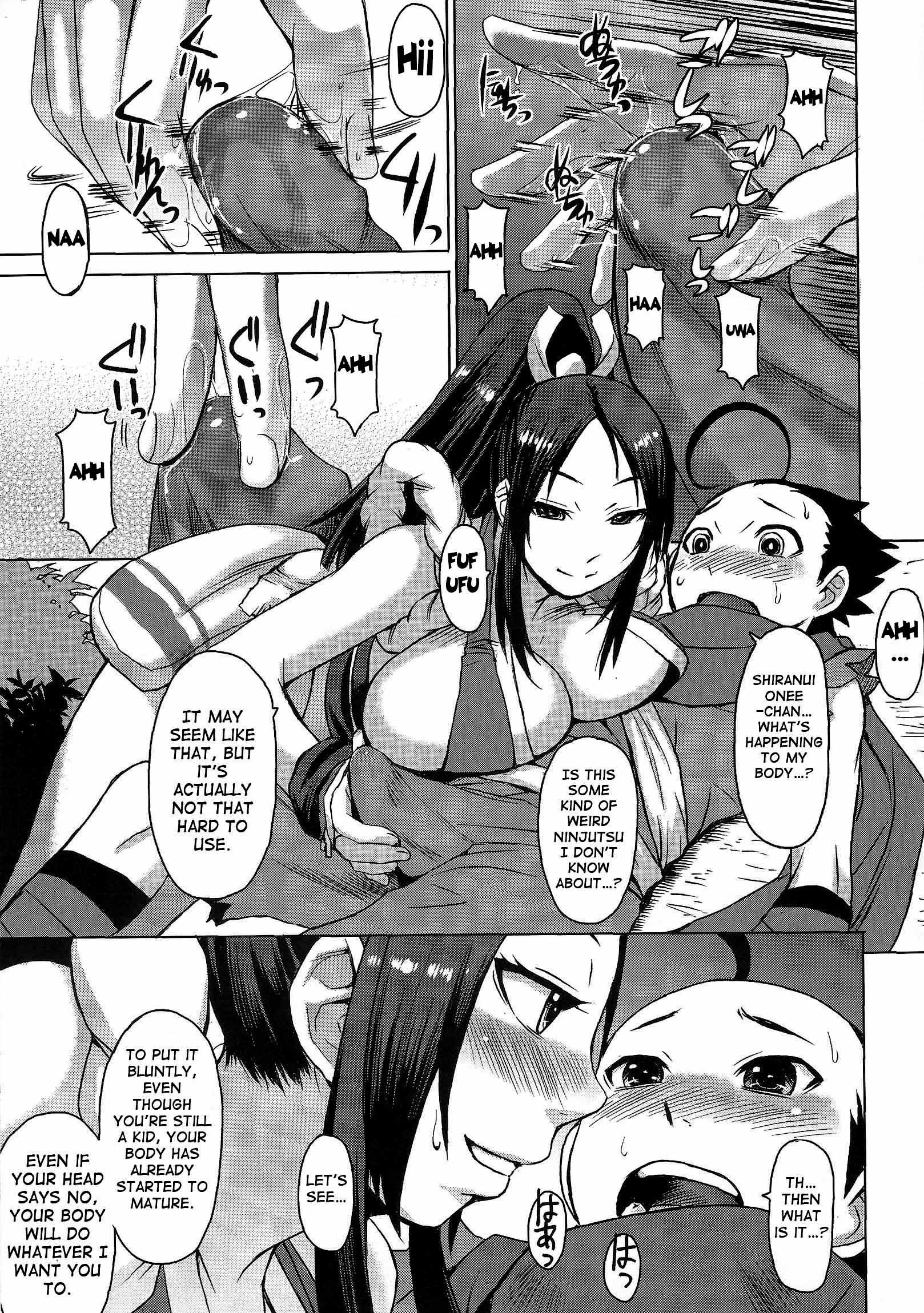 Kids Ninja Shouten hentai manga picture 6