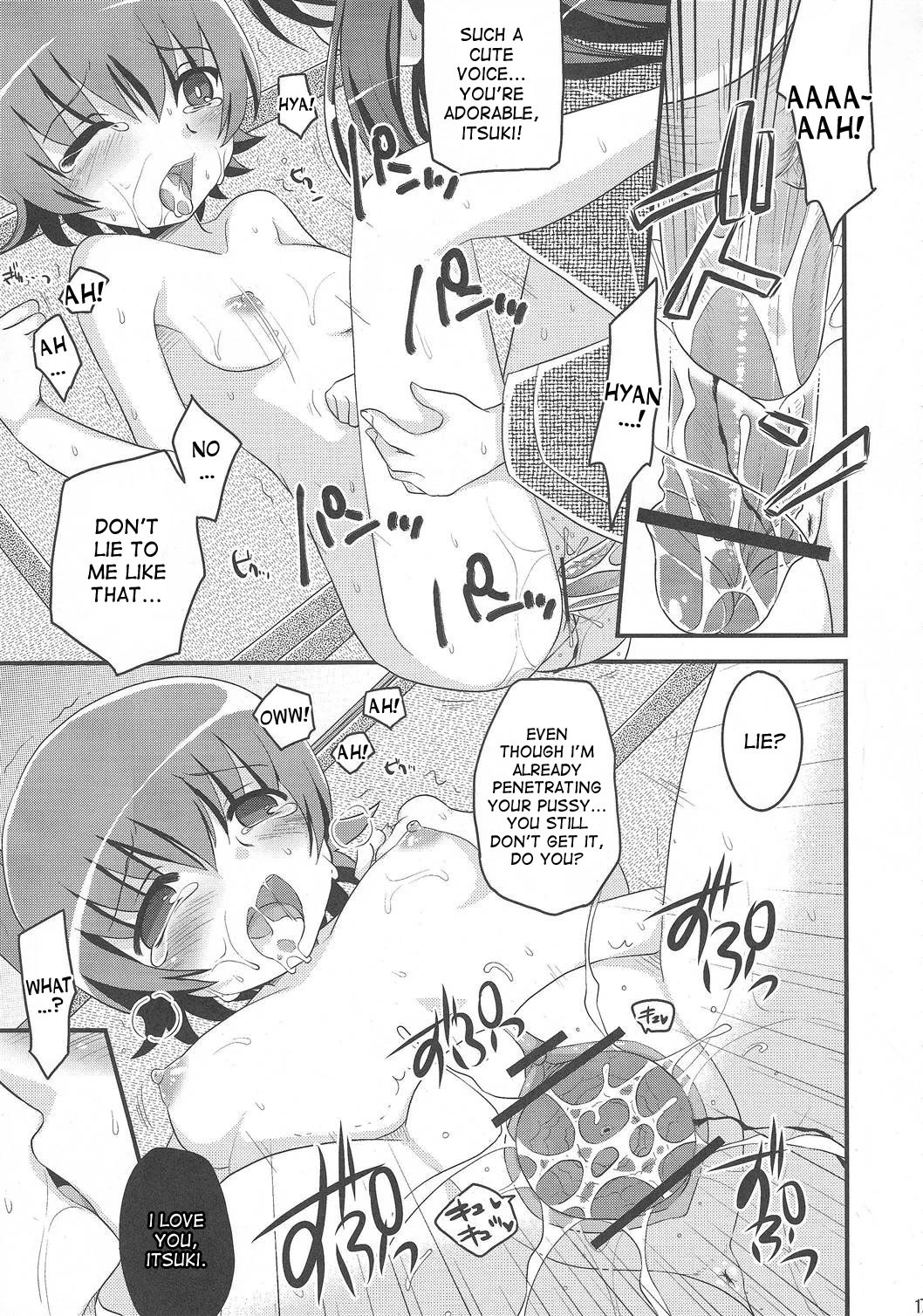 Kimi no Kozue, Boku no Kage hentai manga picture 14
