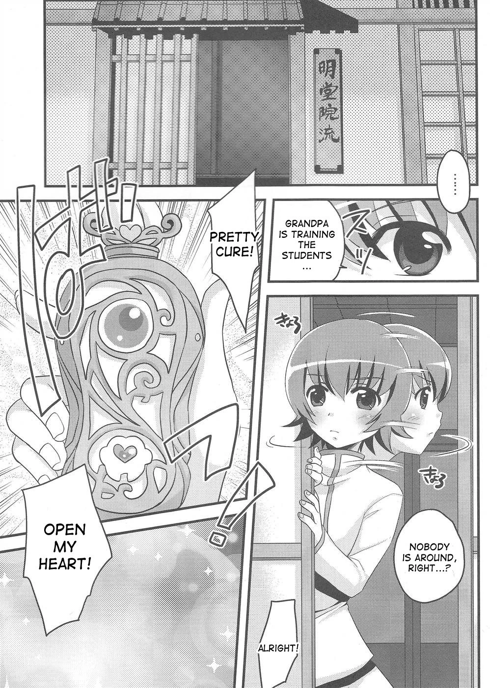 Kimi no Kozue, Boku no Kage hentai manga picture 2