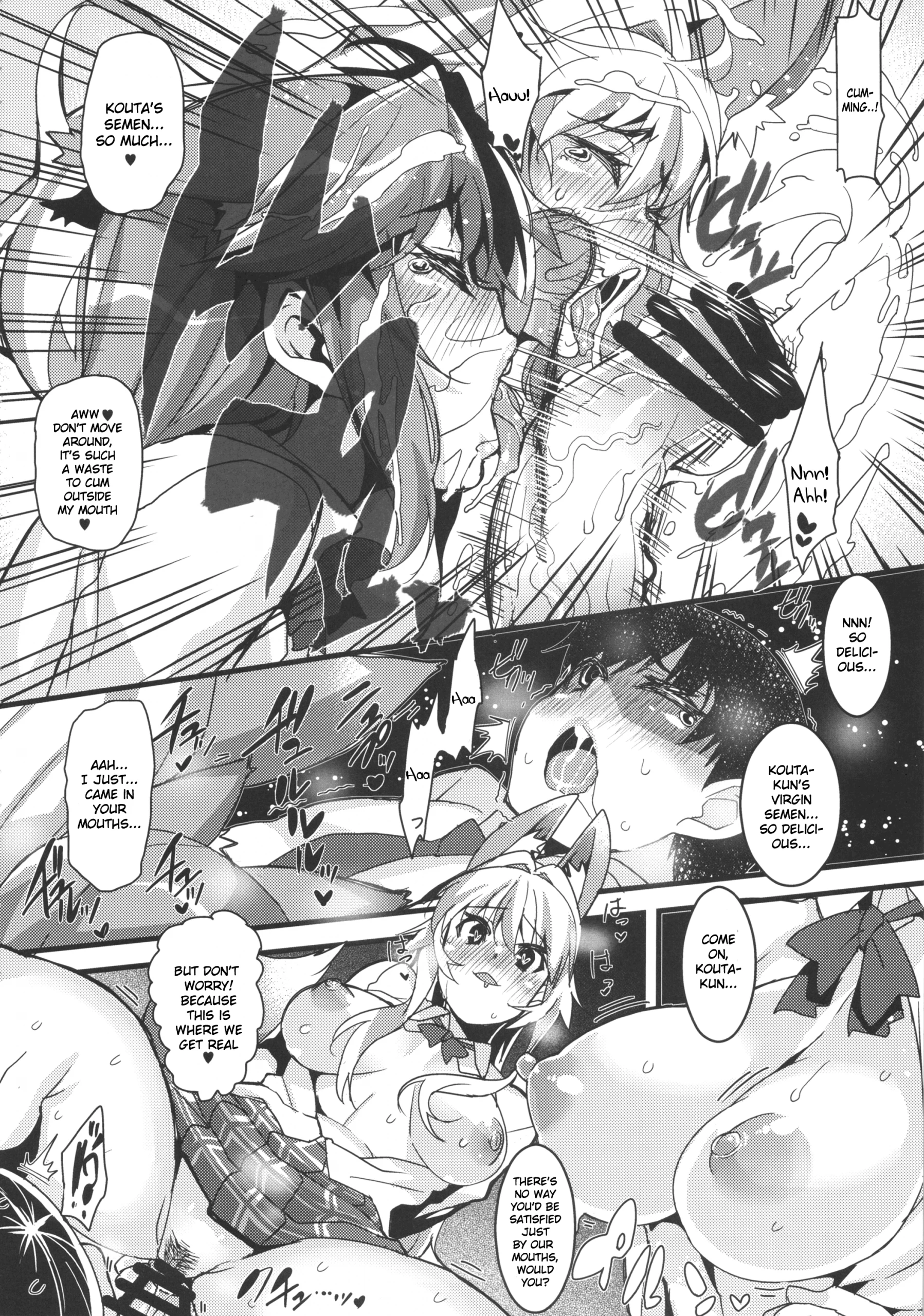 Kitsune-san to Ookami-san to hentai manga picture 7