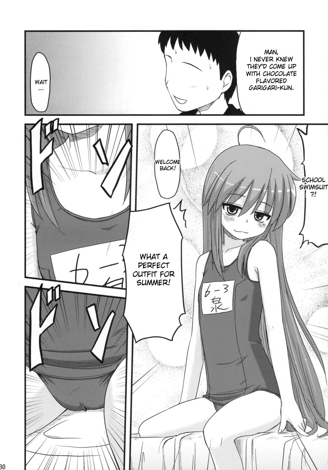 Konata and Oh-zu 4 people each and every one + 1 hentai manga picture 26