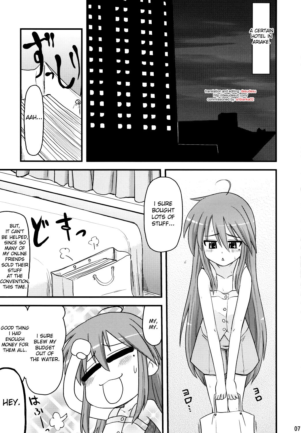 Konata and Oh-zu 4 people each and every one + 1 hentai manga picture 3