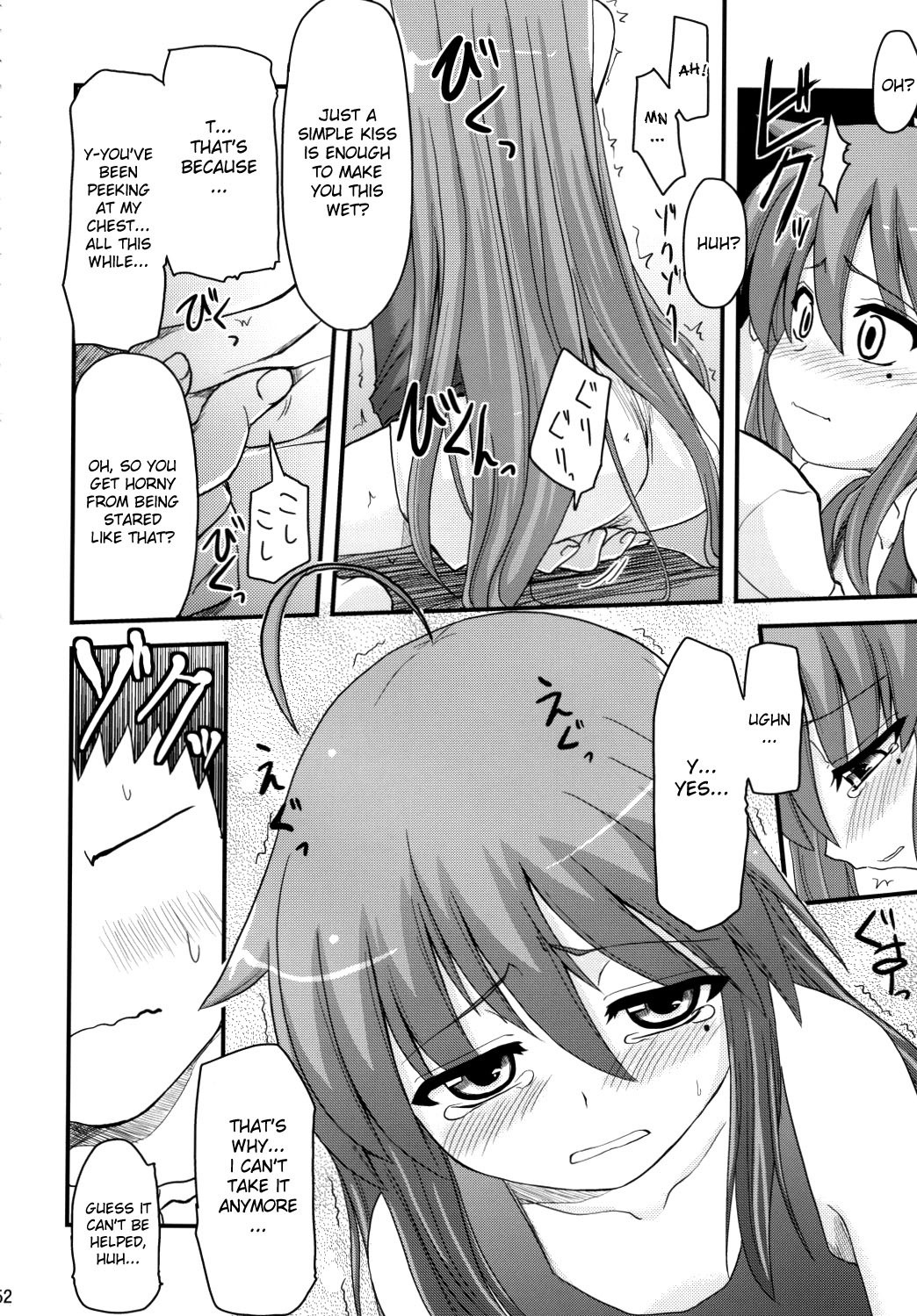 Konata and Oh-zu 4 people each and every one + 1 hentai manga picture 48