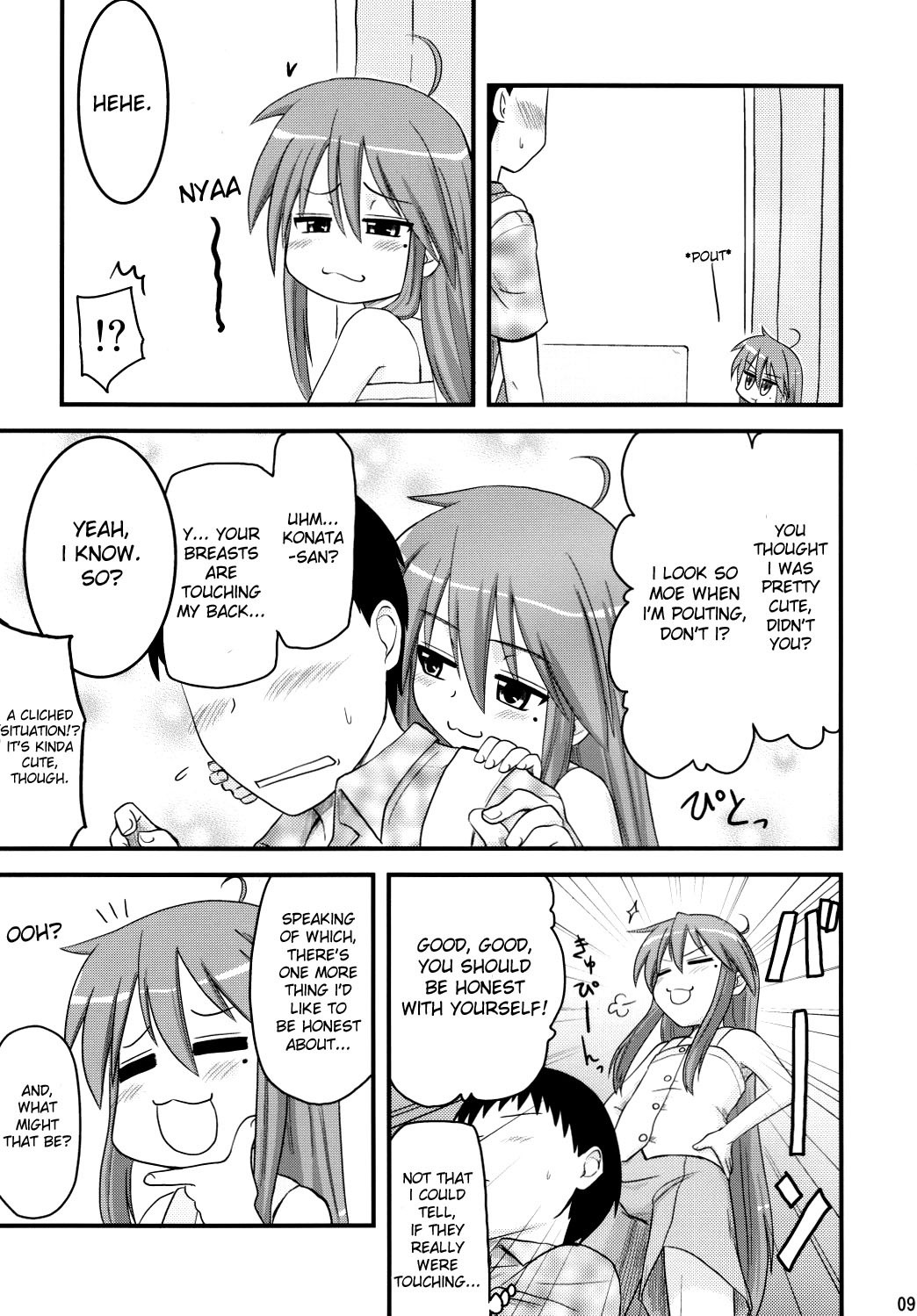 Konata and Oh-zu 4 people each and every one + 1 hentai manga picture 5