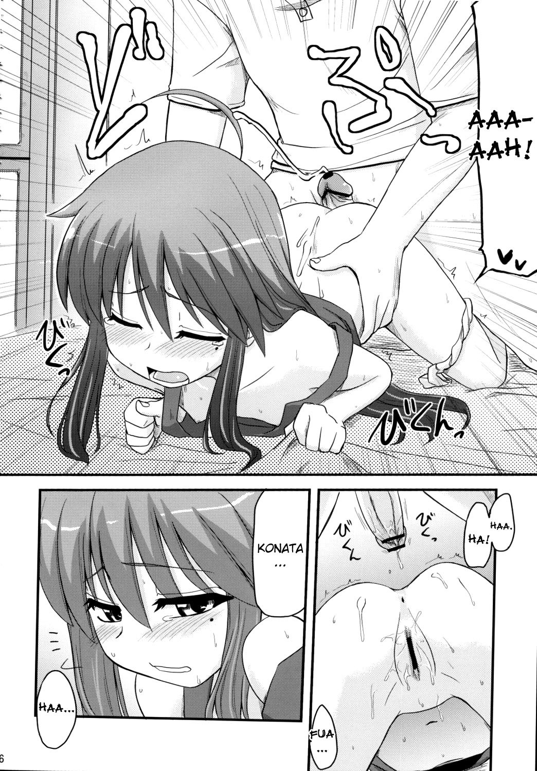 Konata and Oh-zu 4 people each and every one + 1 hentai manga picture 52