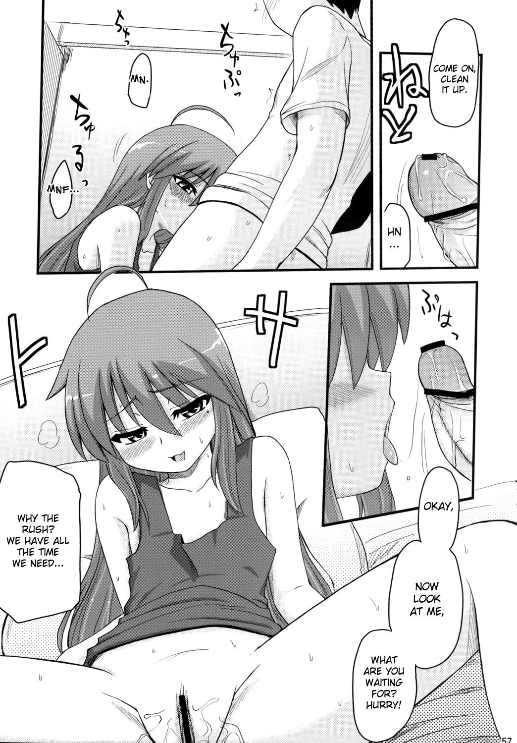 Konata and Oh-zu 4 people each and every one + 1 hentai manga picture 53